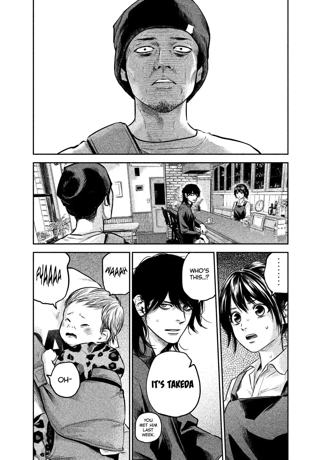 Hare-Kon. - Chapter 142 [photo 6] - MangaPorn