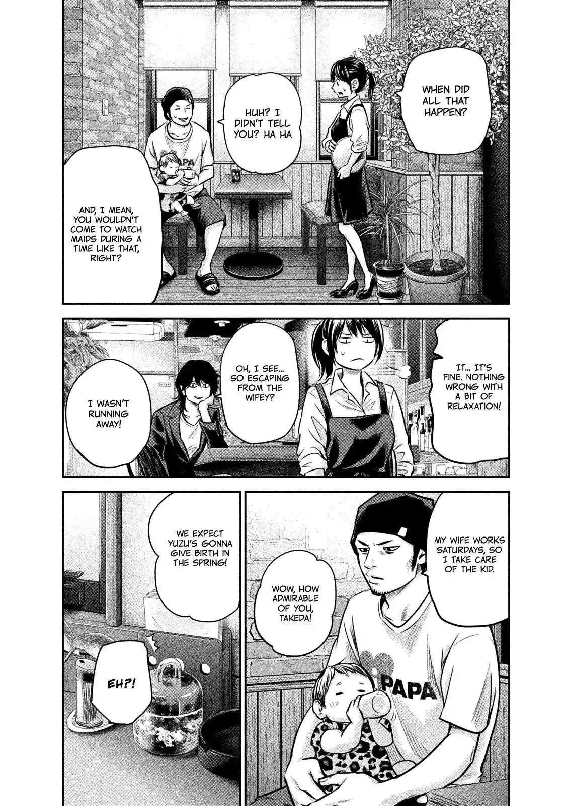 Hare-Kon. - Chapter 142 [photo 9] - MangaPorn