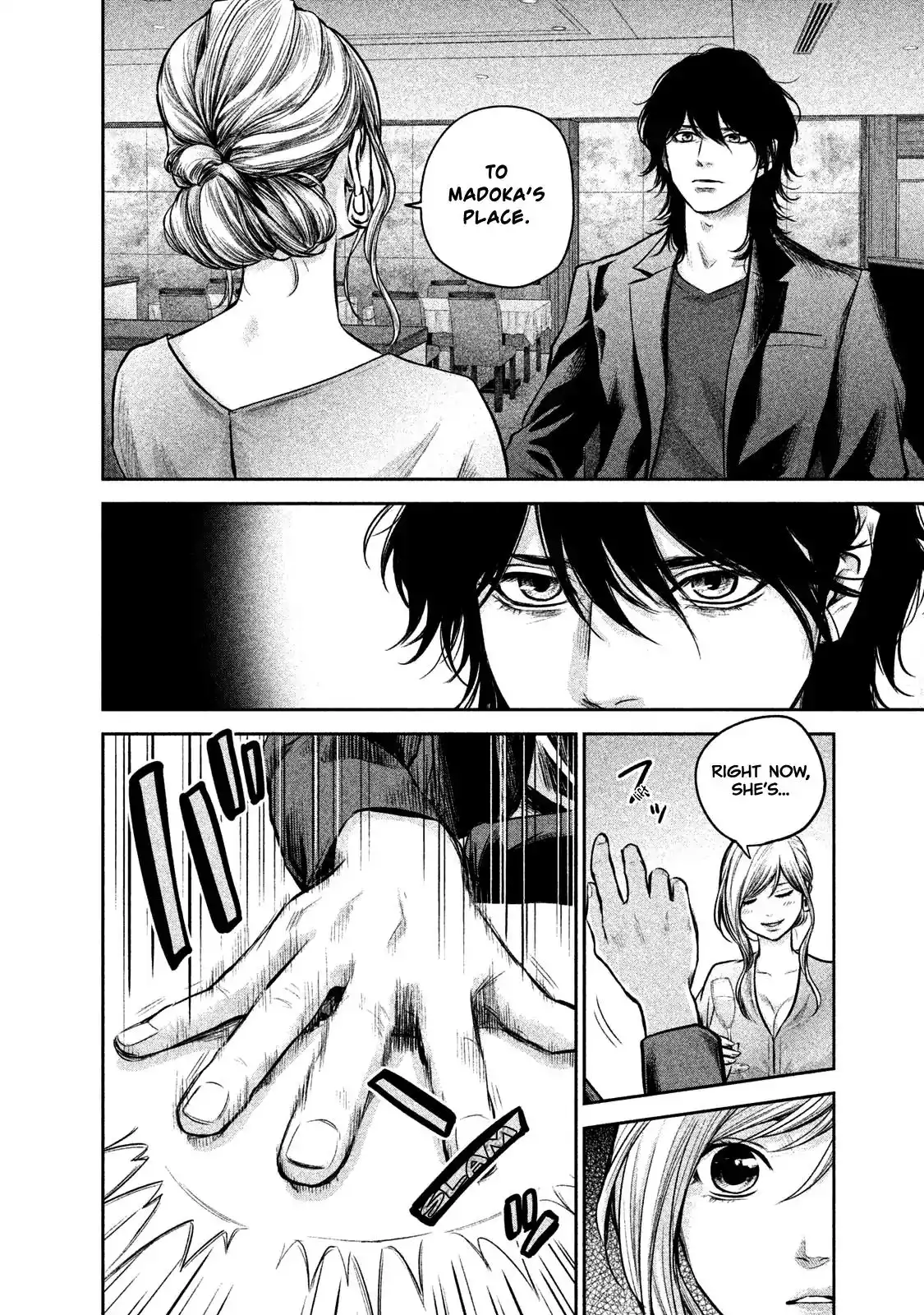 Hare-Kon. - Chapter 143 [photo 19] - MangaPorn