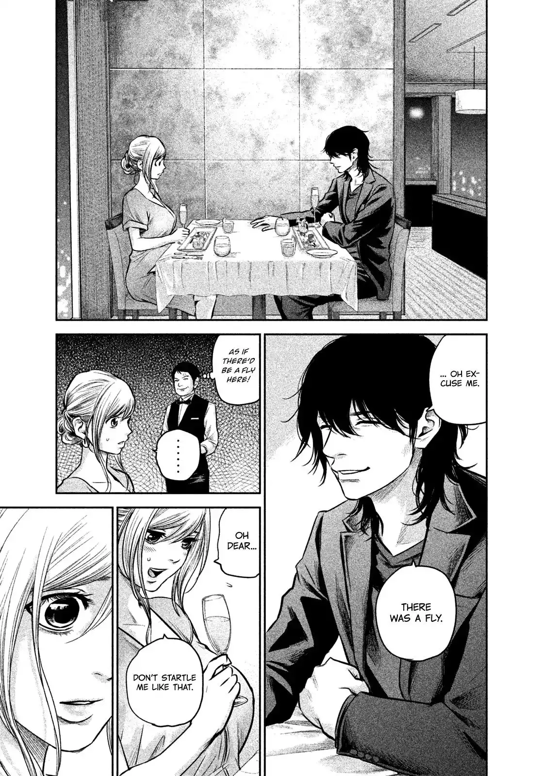 Hare-Kon. - Chapter 143 [photo 20] - MangaPorn