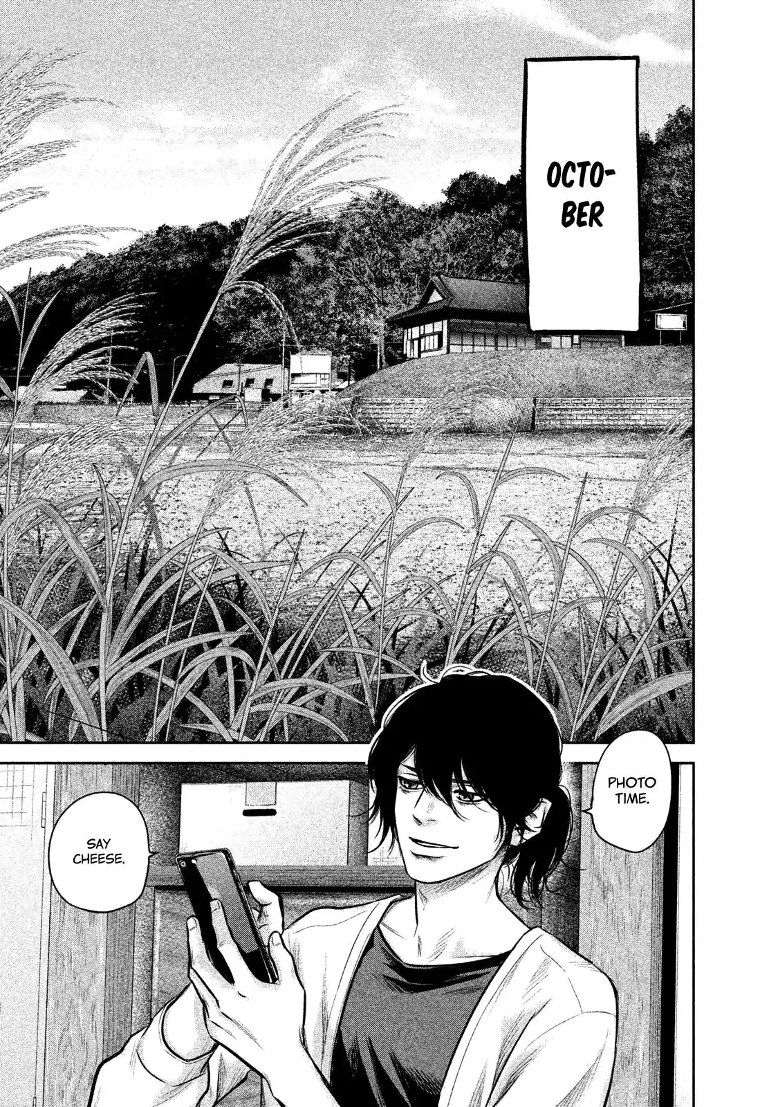 Hare-Kon. - Chapter 143 [photo 4] - MangaPorn