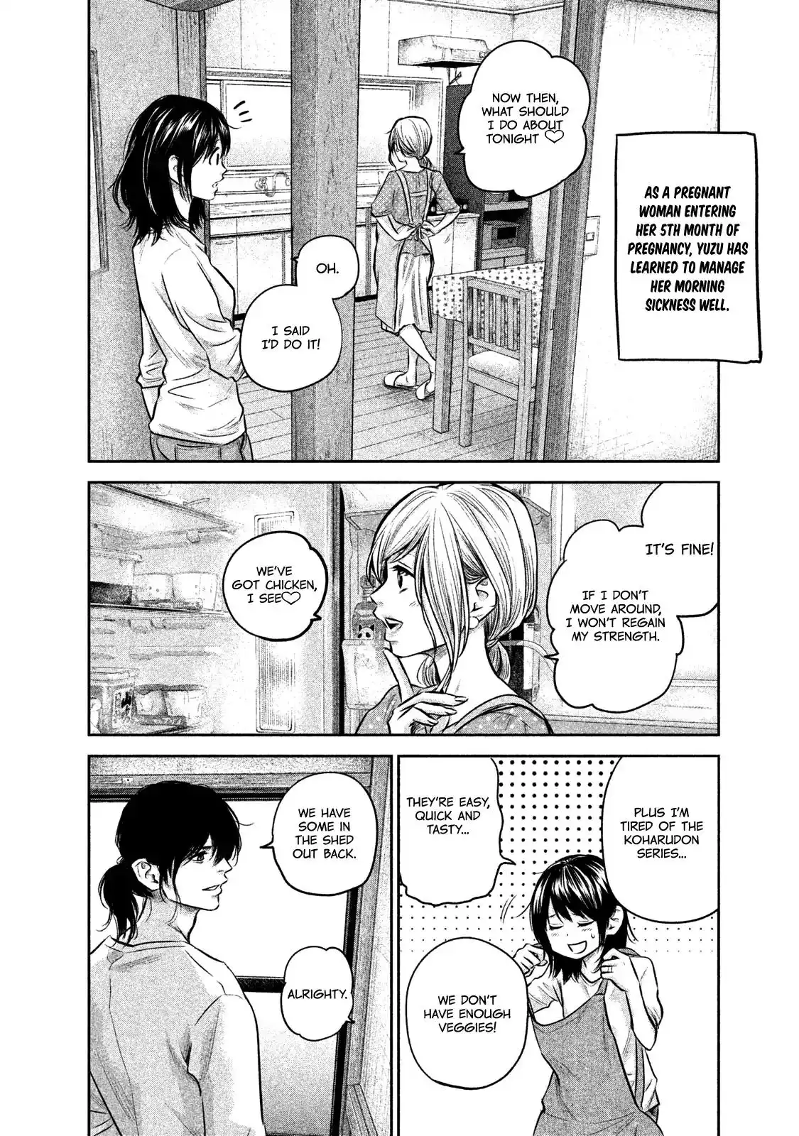 Hare-Kon. - Chapter 143 [photo 7] - MangaPorn