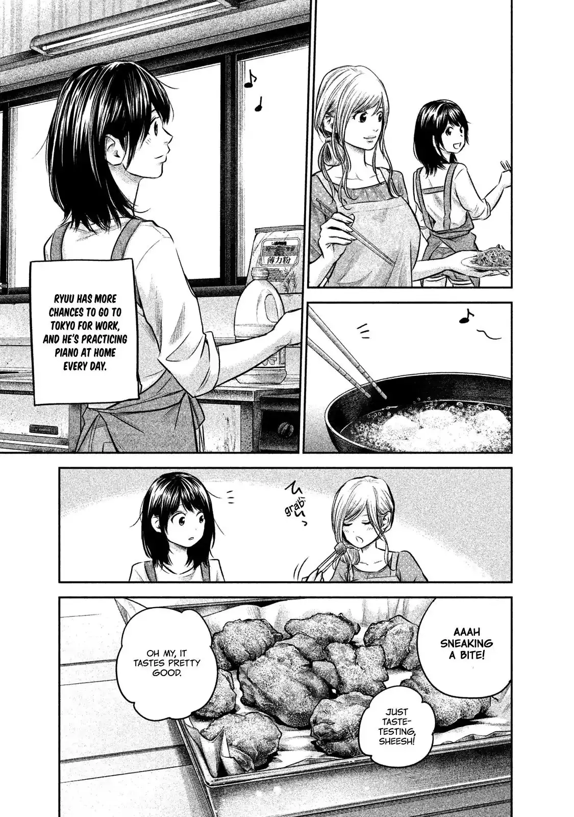 Hare-Kon. - Chapter 143 [photo 8] - MangaPorn