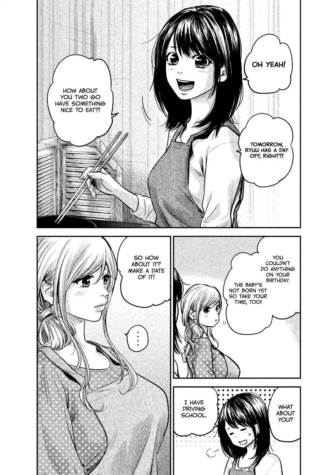 Hare-Kon. - Chapter 143 [photo 9] - MangaPorn