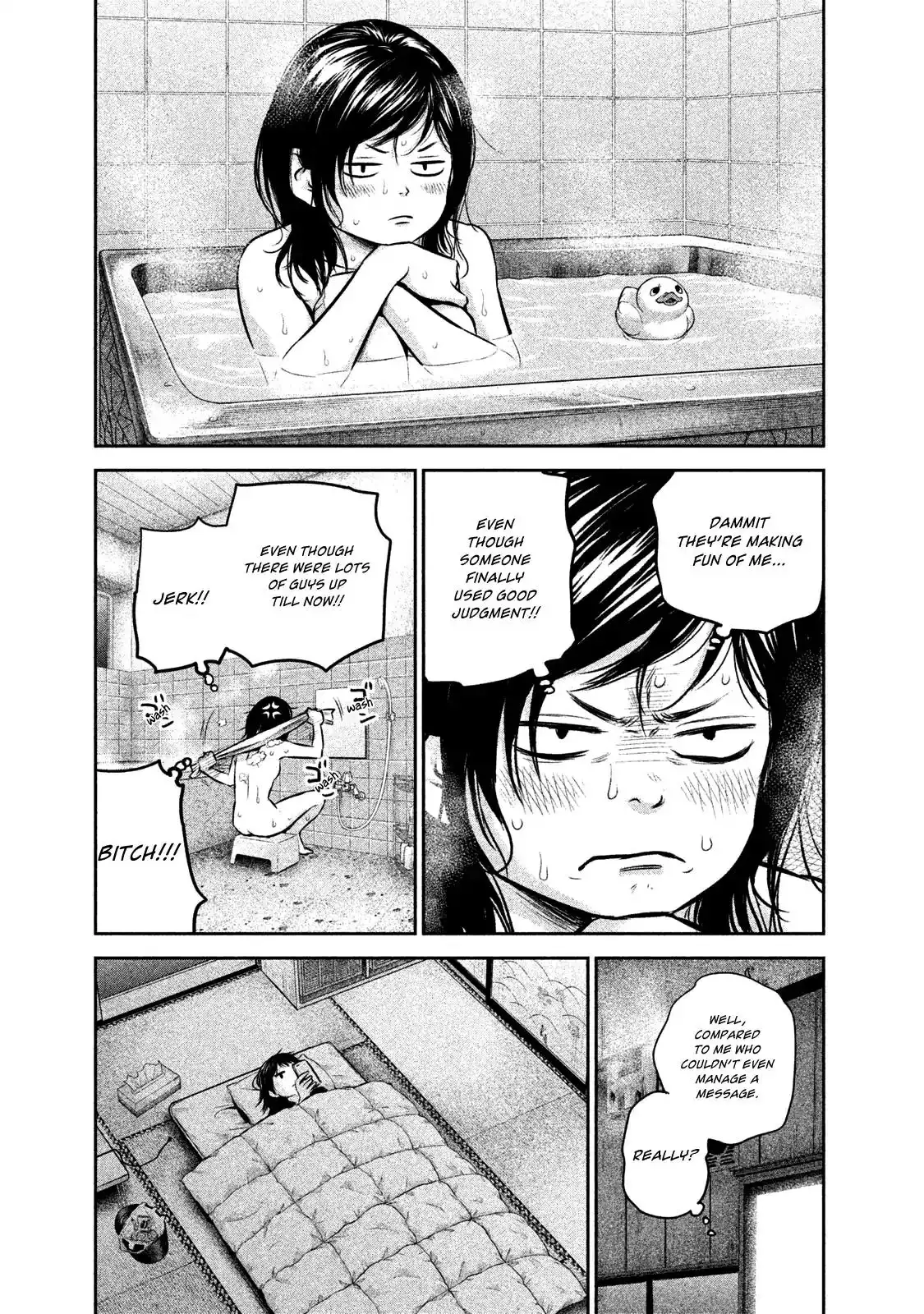 Hare-Kon. - Chapter 144 [photo 13] - MangaPorn