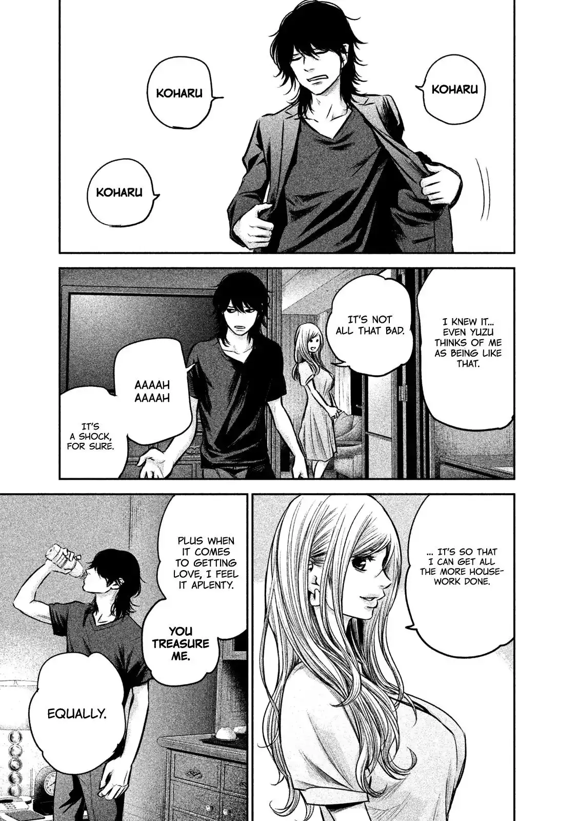 Hare-Kon. - Chapter 144 [photo 15] - MangaPorn