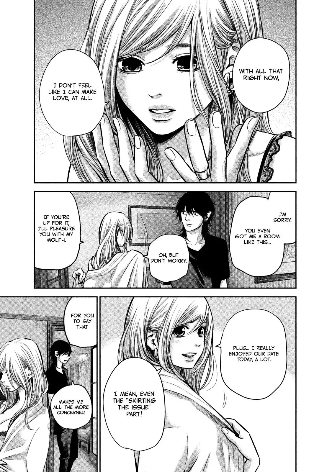 Hare-Kon. - Chapter 144 [photo 19] - MangaPorn