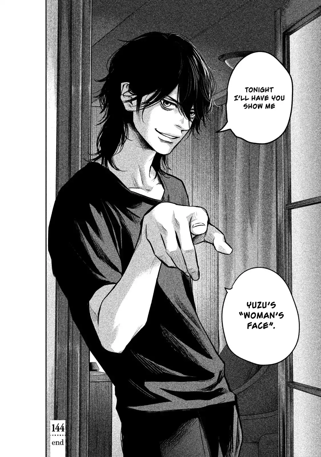 Hare-Kon. - Chapter 144 [photo 20] - MangaPorn