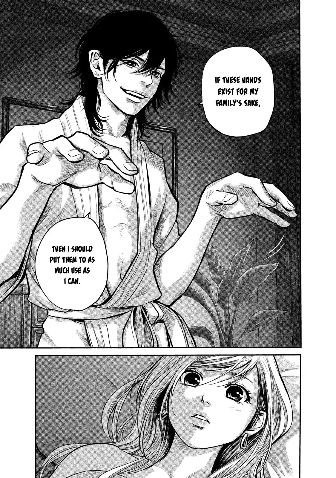 Hare-Kon. - Chapter 145 [photo 12] - MangaPorn