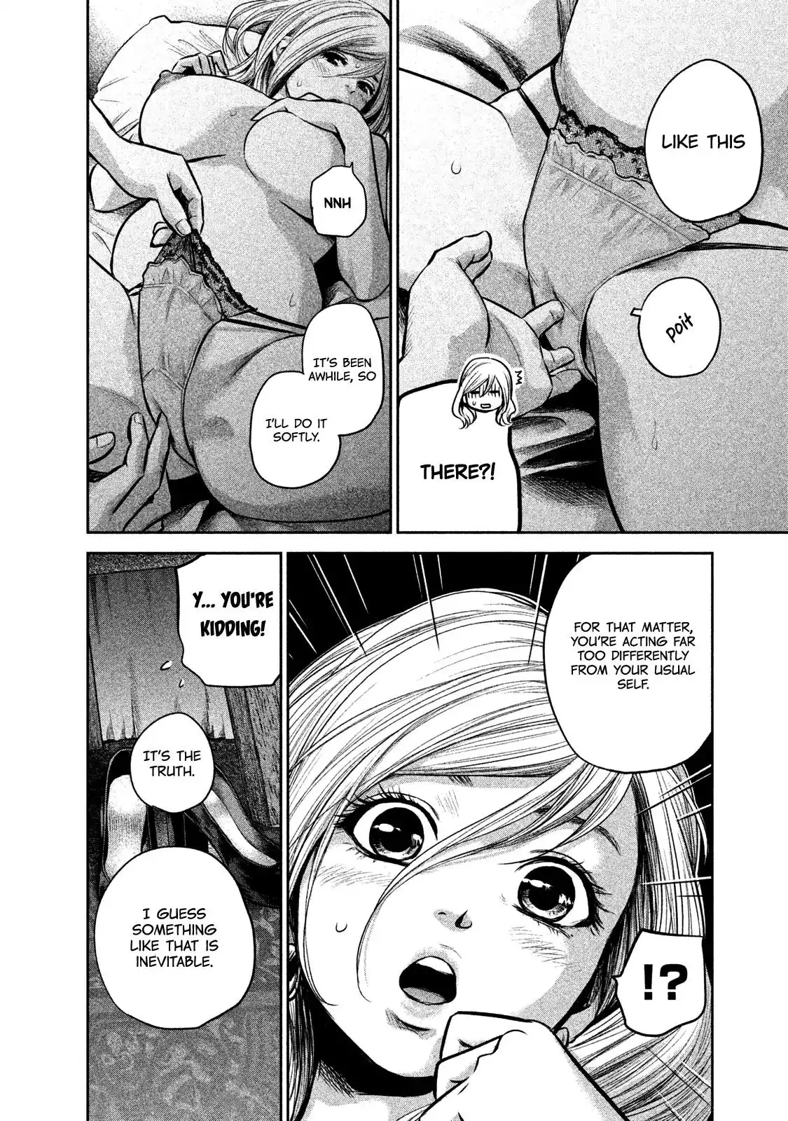 Hare-Kon. - Chapter 145 [photo 13] - MangaPorn