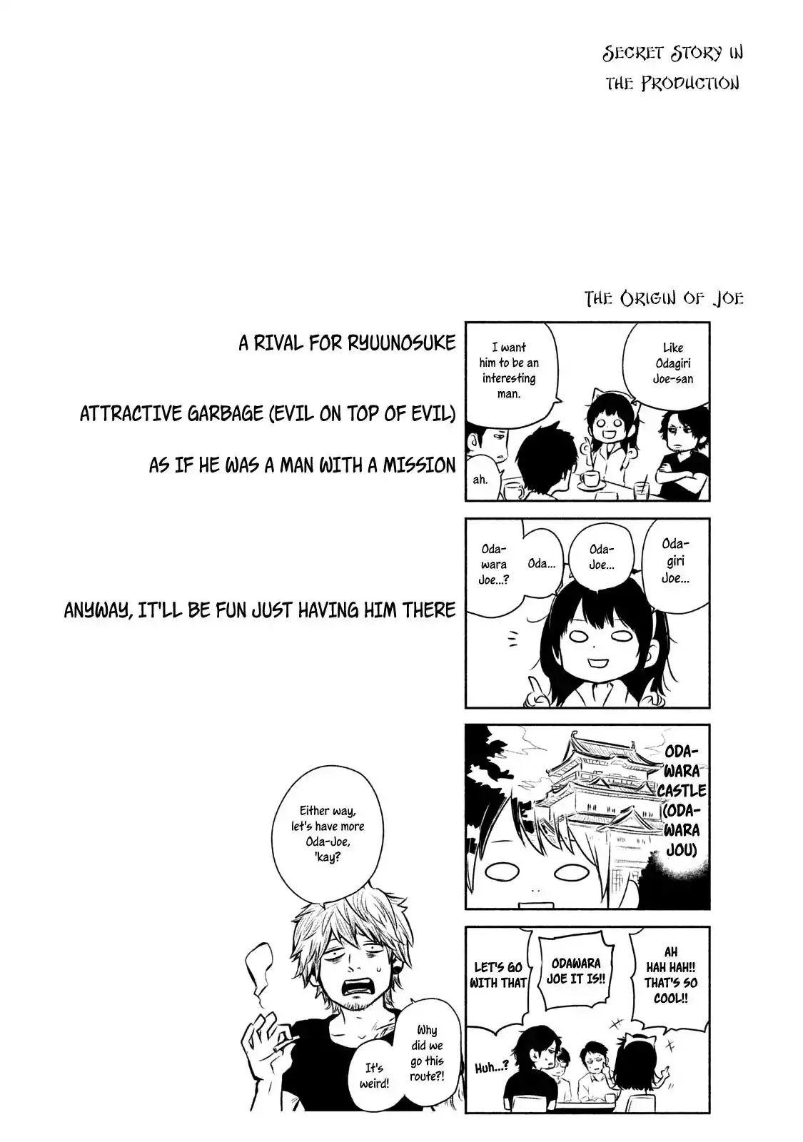 Hare-Kon. - Chapter 145 [photo 21] - MangaPorn