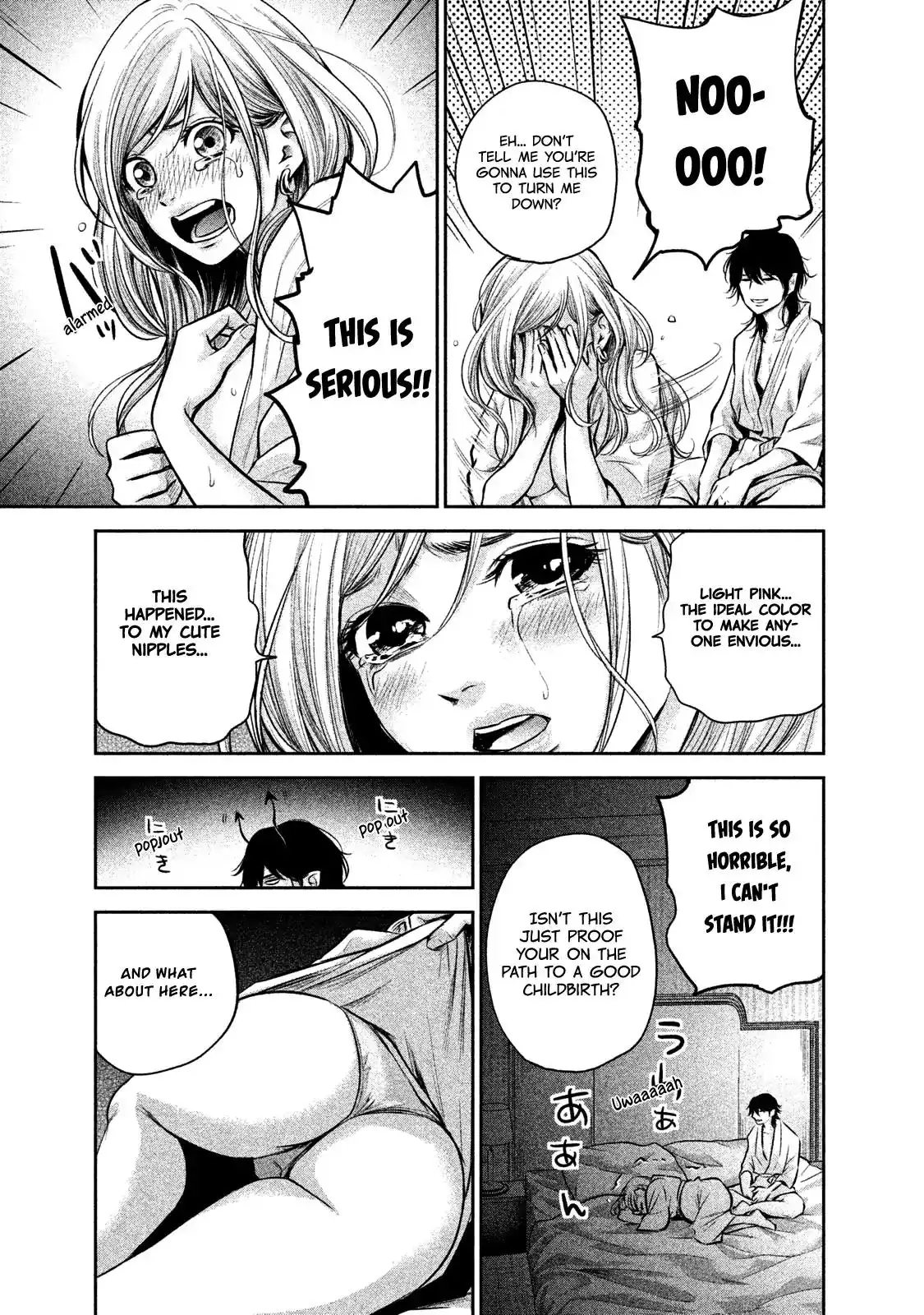 Hare-Kon. - Chapter 145 [photo 8] - MangaPorn