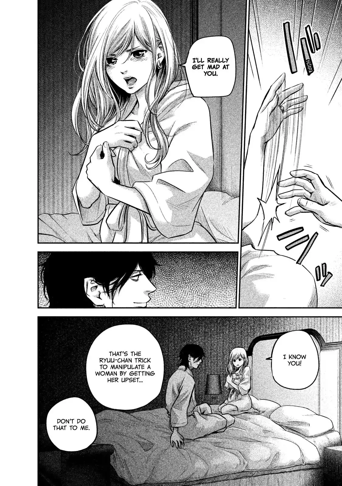 Hare-Kon. - Chapter 145 [photo 9] - MangaPorn