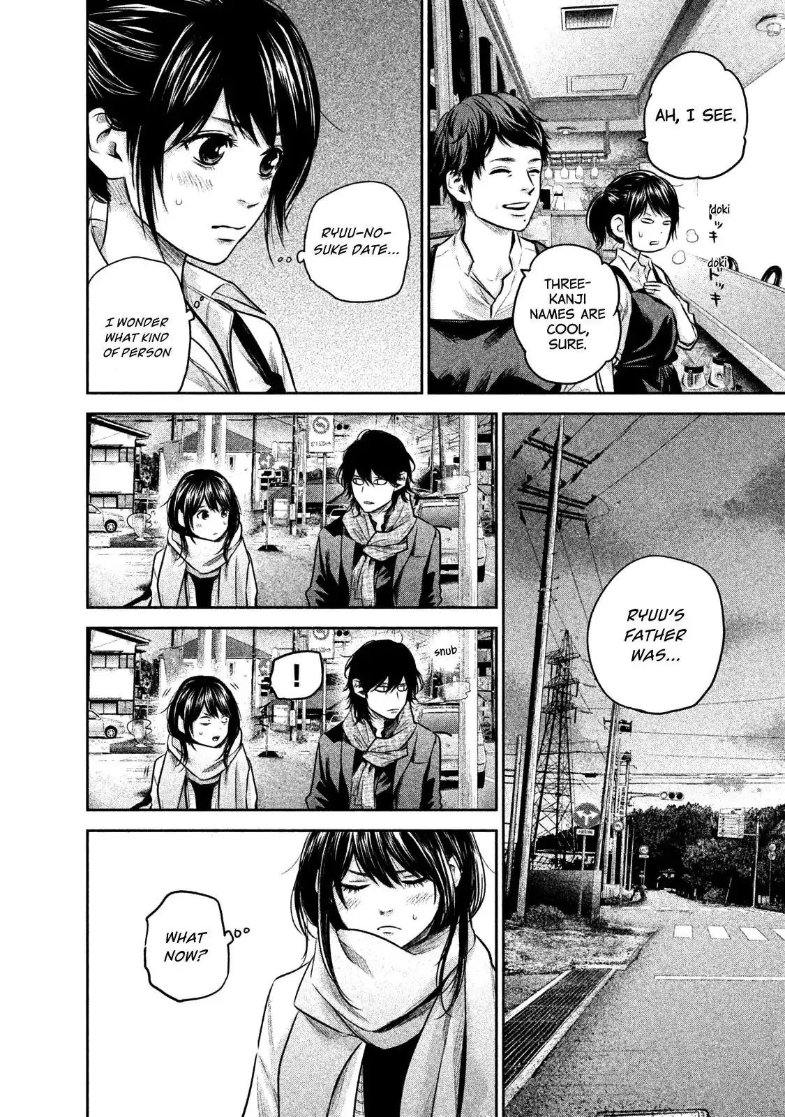 Hare-Kon. - Chapter 146 [photo 11] - MangaPorn