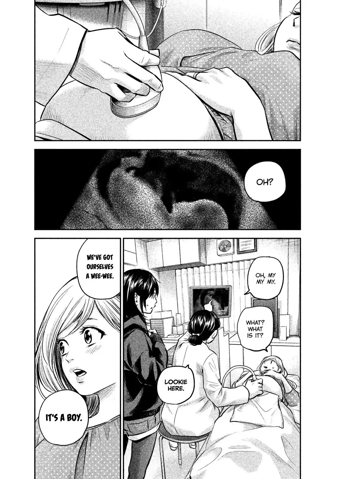 Hare-Kon. - Chapter 146 [photo 4] - MangaPorn