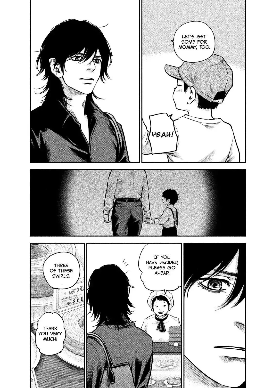 Hare-Kon. - Chapter 147 [photo 10] - MangaPorn