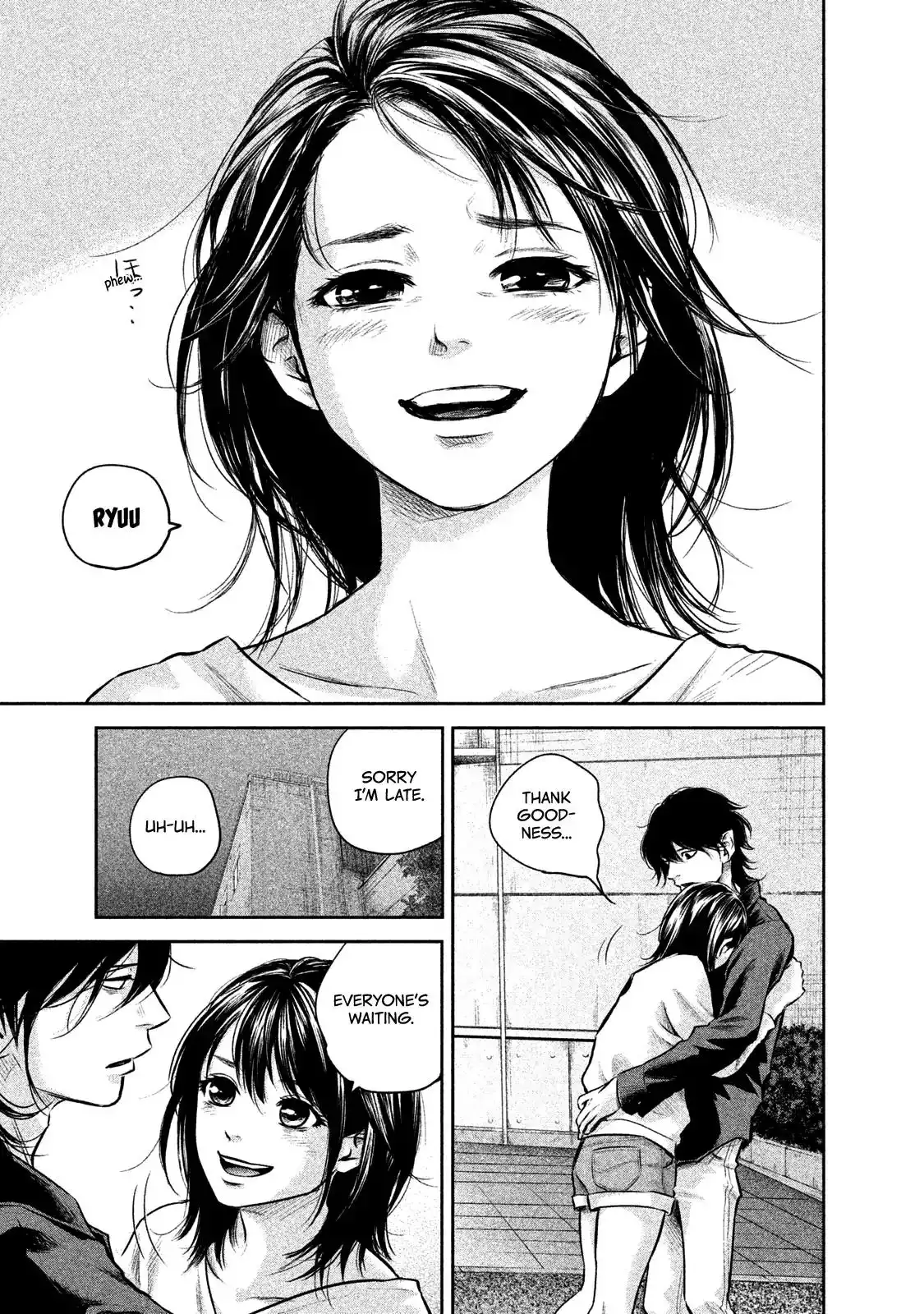 Hare-Kon. - Chapter 147 [photo 13] - MangaPorn