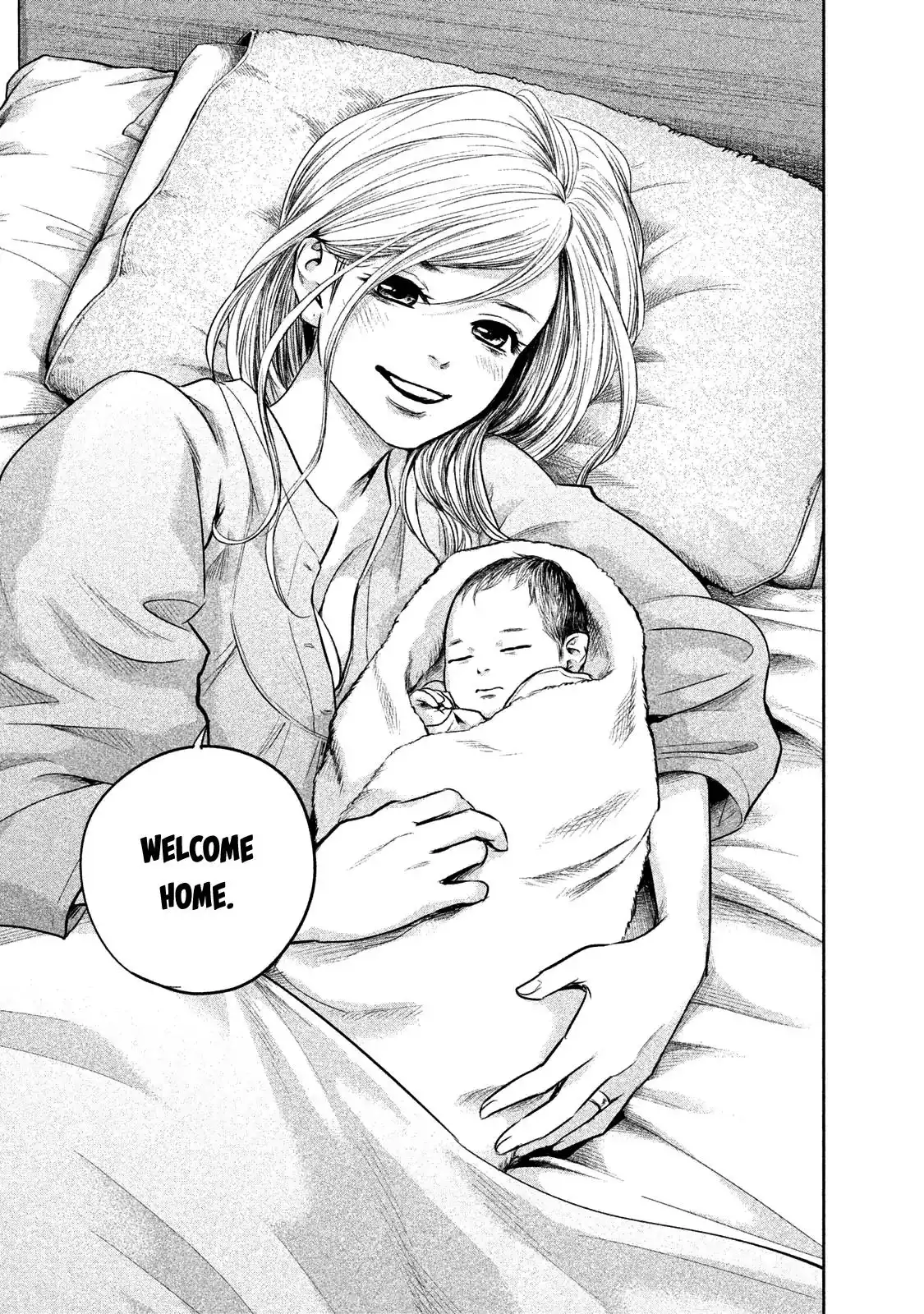 Hare-Kon. - Chapter 147 [photo 15] - MangaPorn