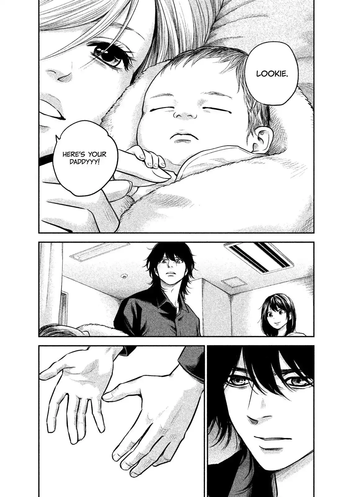 Hare-Kon. - Chapter 147 [photo 16] - MangaPorn