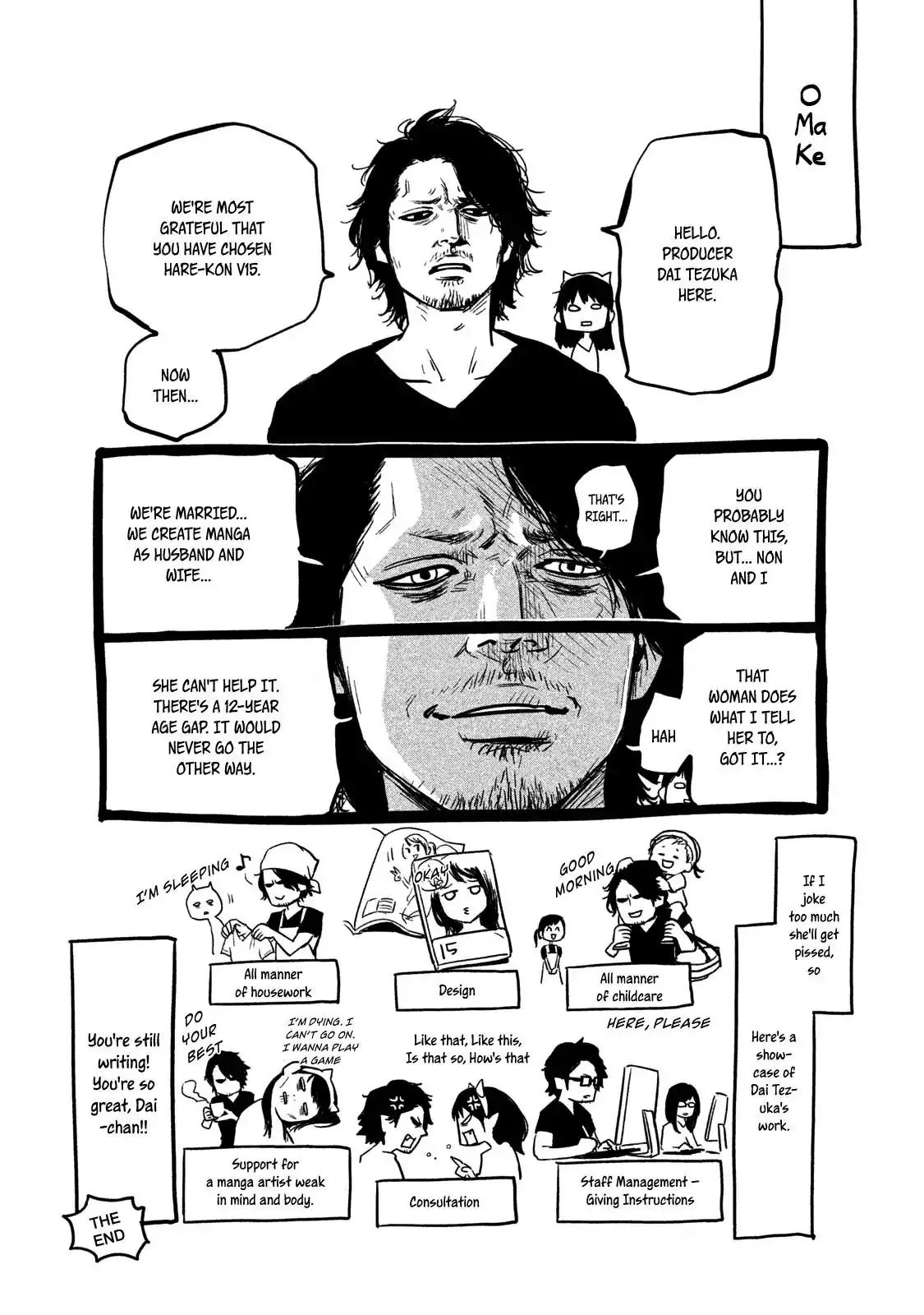 Hare-Kon. - Chapter 147 [photo 21] - MangaPorn