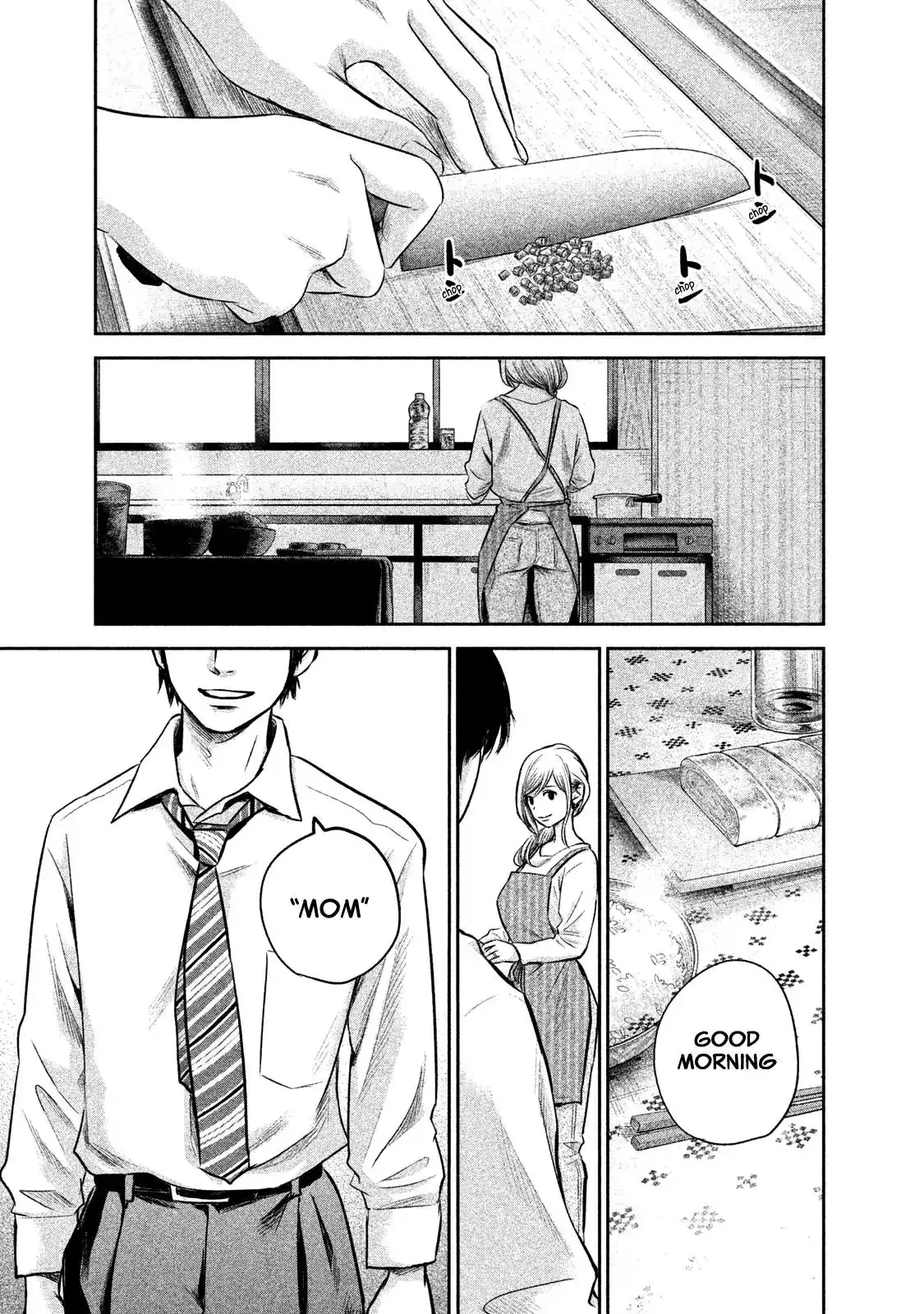 Hare-Kon. - Chapter 147 [photo 3] - MangaPorn