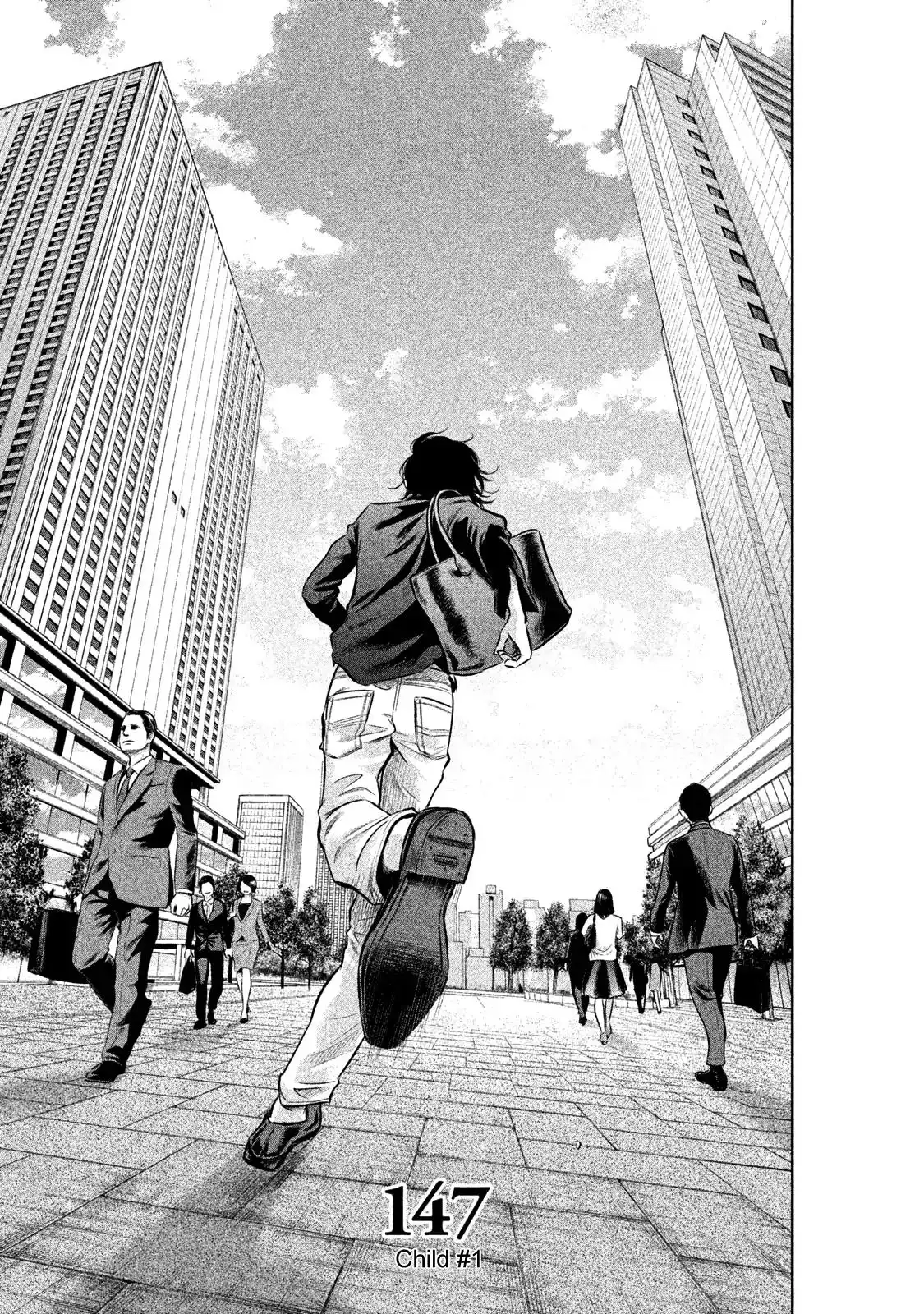 Hare-Kon. - Chapter 147 [photo 5] - MangaPorn