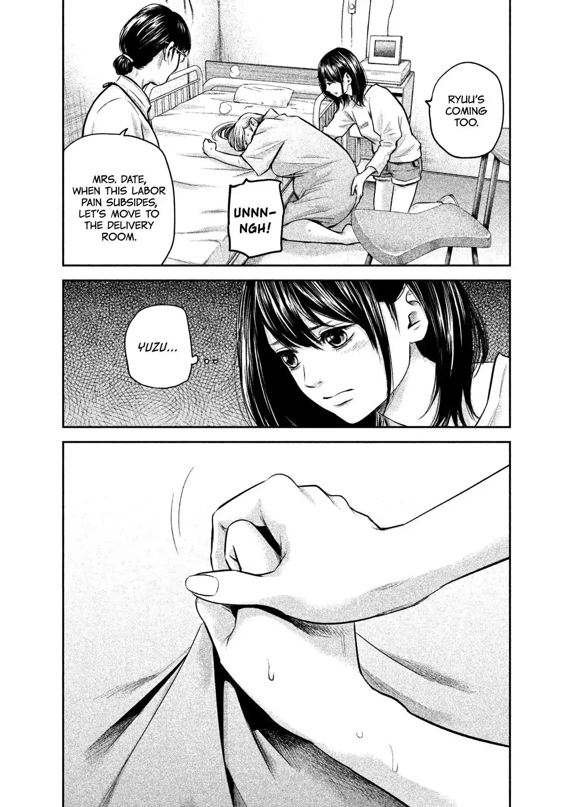 Hare-Kon. - Chapter 147 [photo 8] - MangaPorn