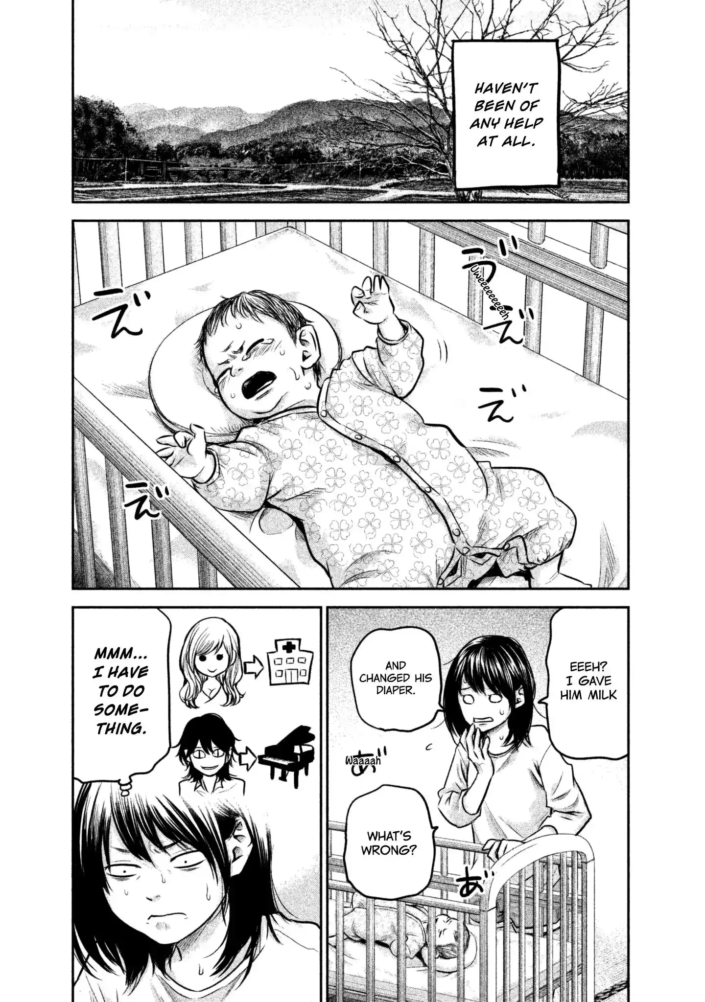 Hare-Kon. - Chapter 148 [photo 12] - MangaPorn