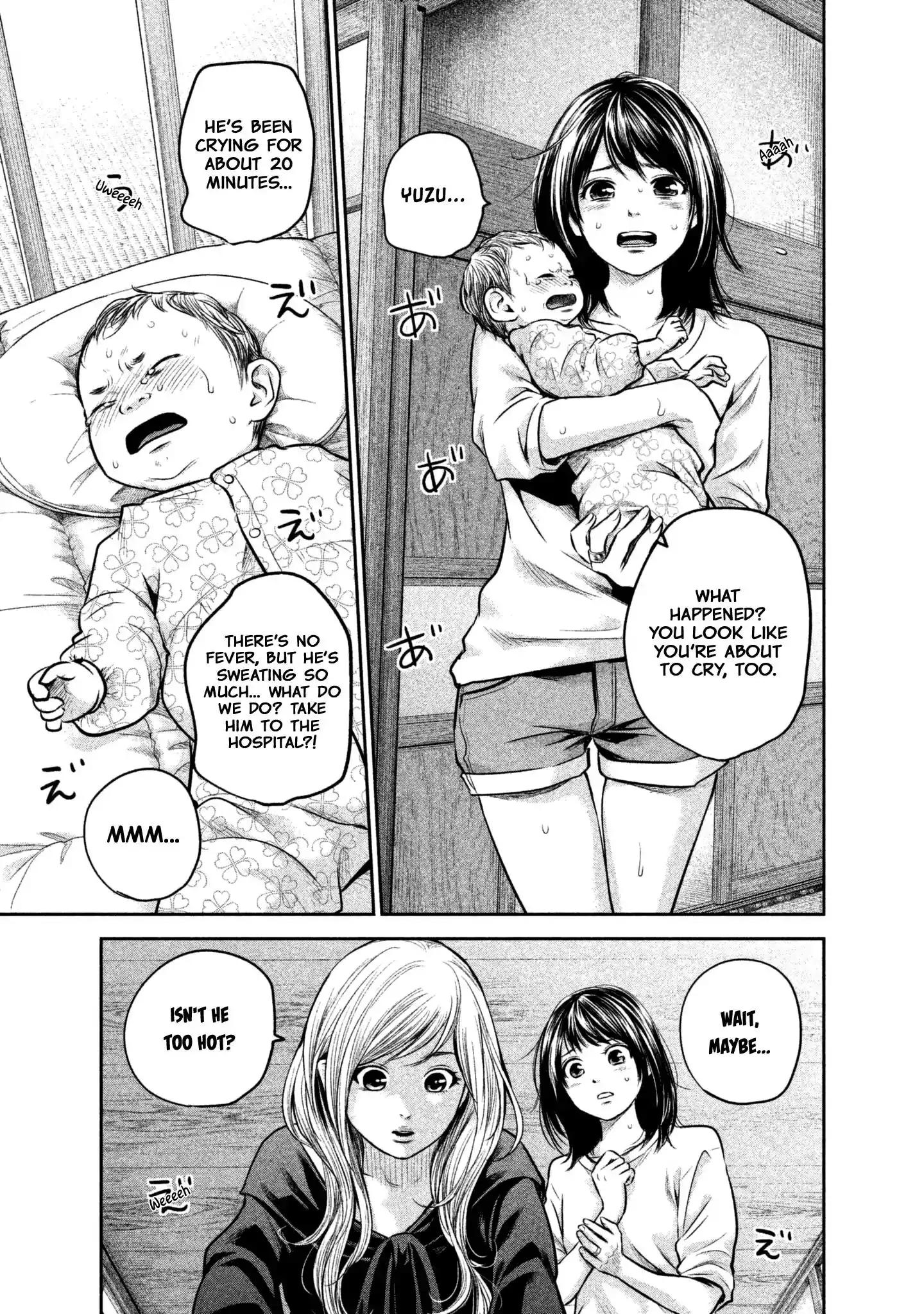 Hare-Kon. - Chapter 148 [photo 14] - MangaPorn