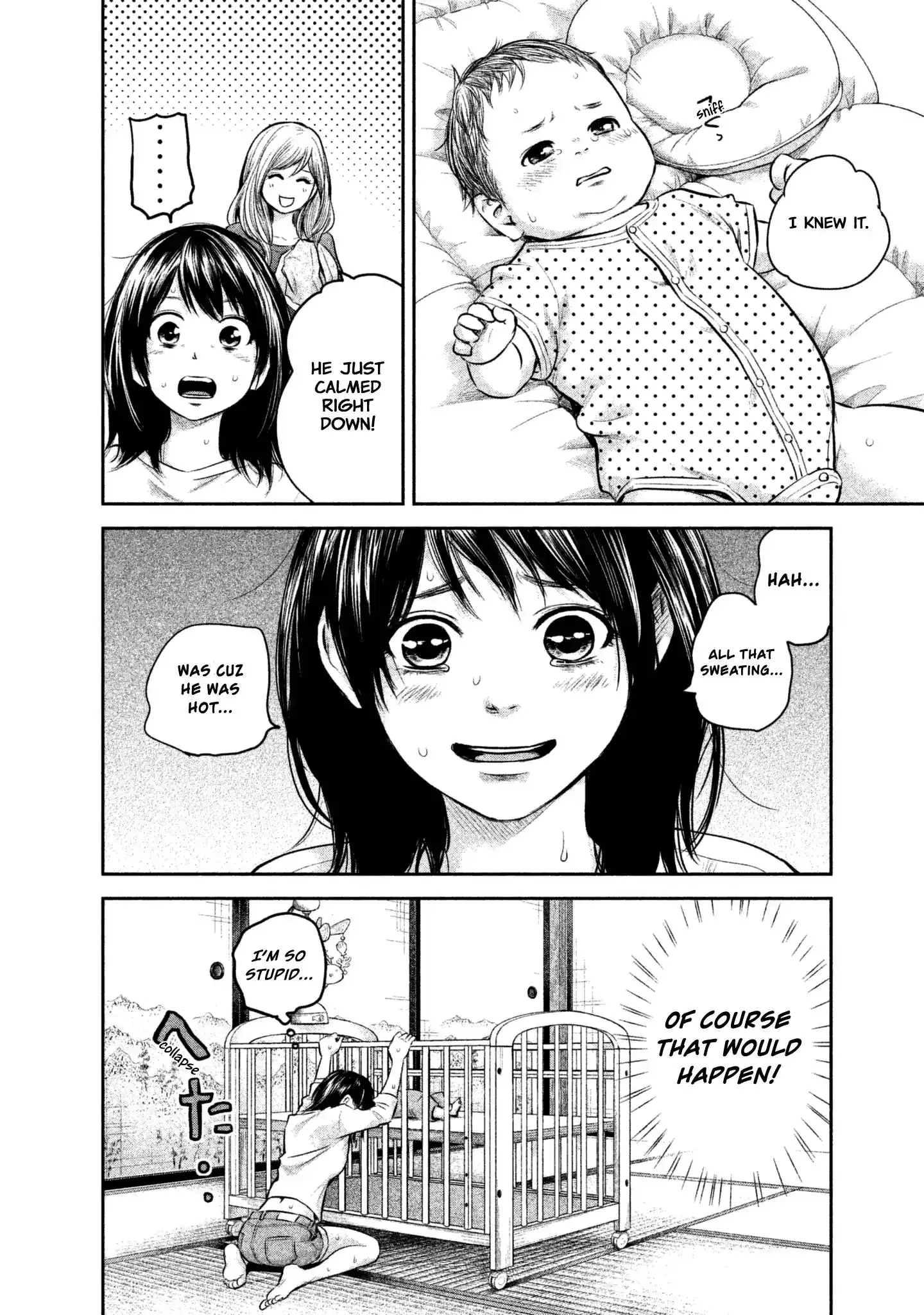 Hare-Kon. - Chapter 148 [photo 15] - MangaPorn