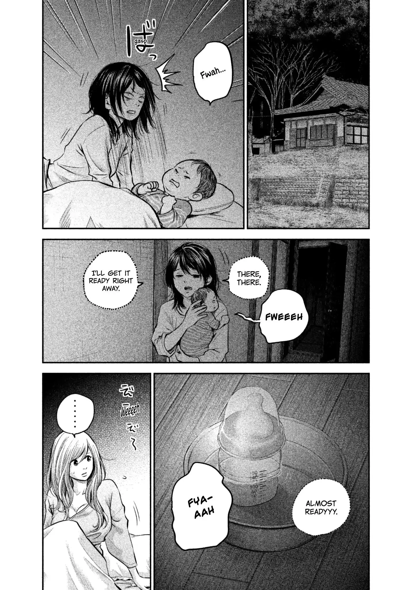 Hare-Kon. - Chapter 148 [photo 16] - MangaPorn