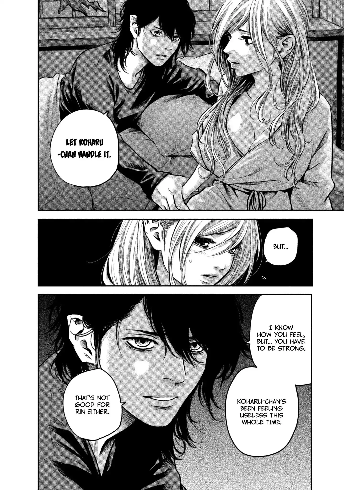 Hare-Kon. - Chapter 148 [photo 17] - MangaPorn