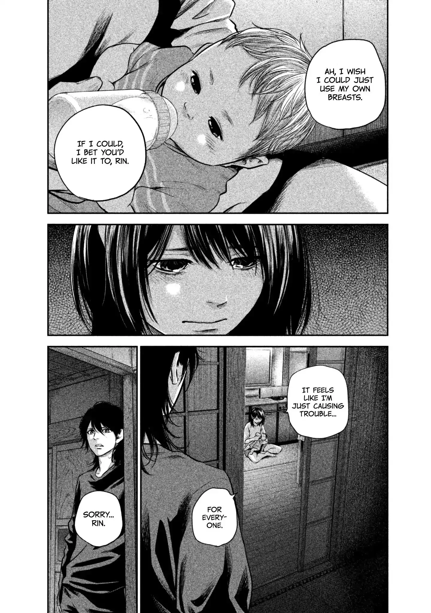 Hare-Kon. - Chapter 148 [photo 19] - MangaPorn