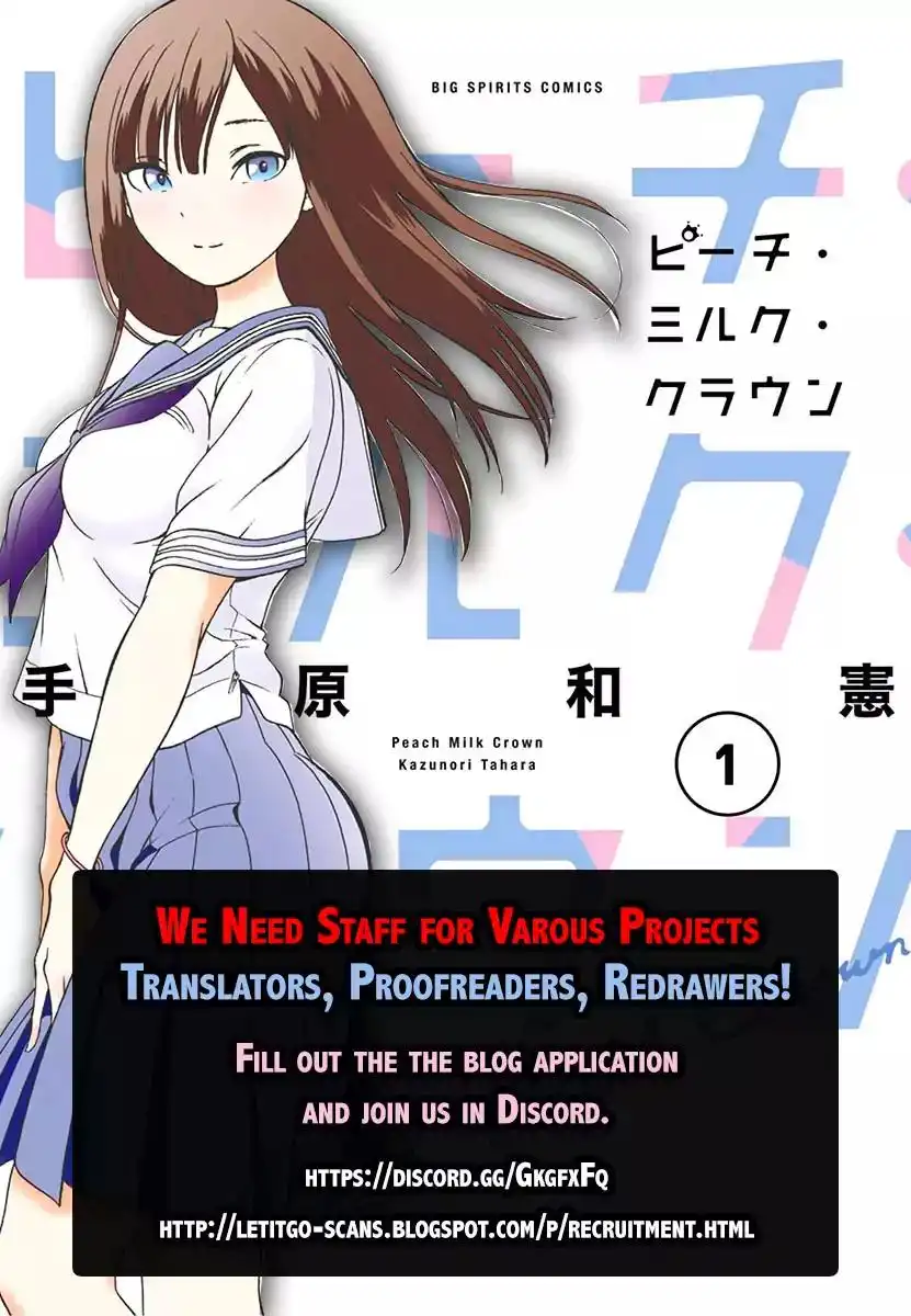 Hare-Kon. - Chapter 148 [photo 2] - MangaPorn