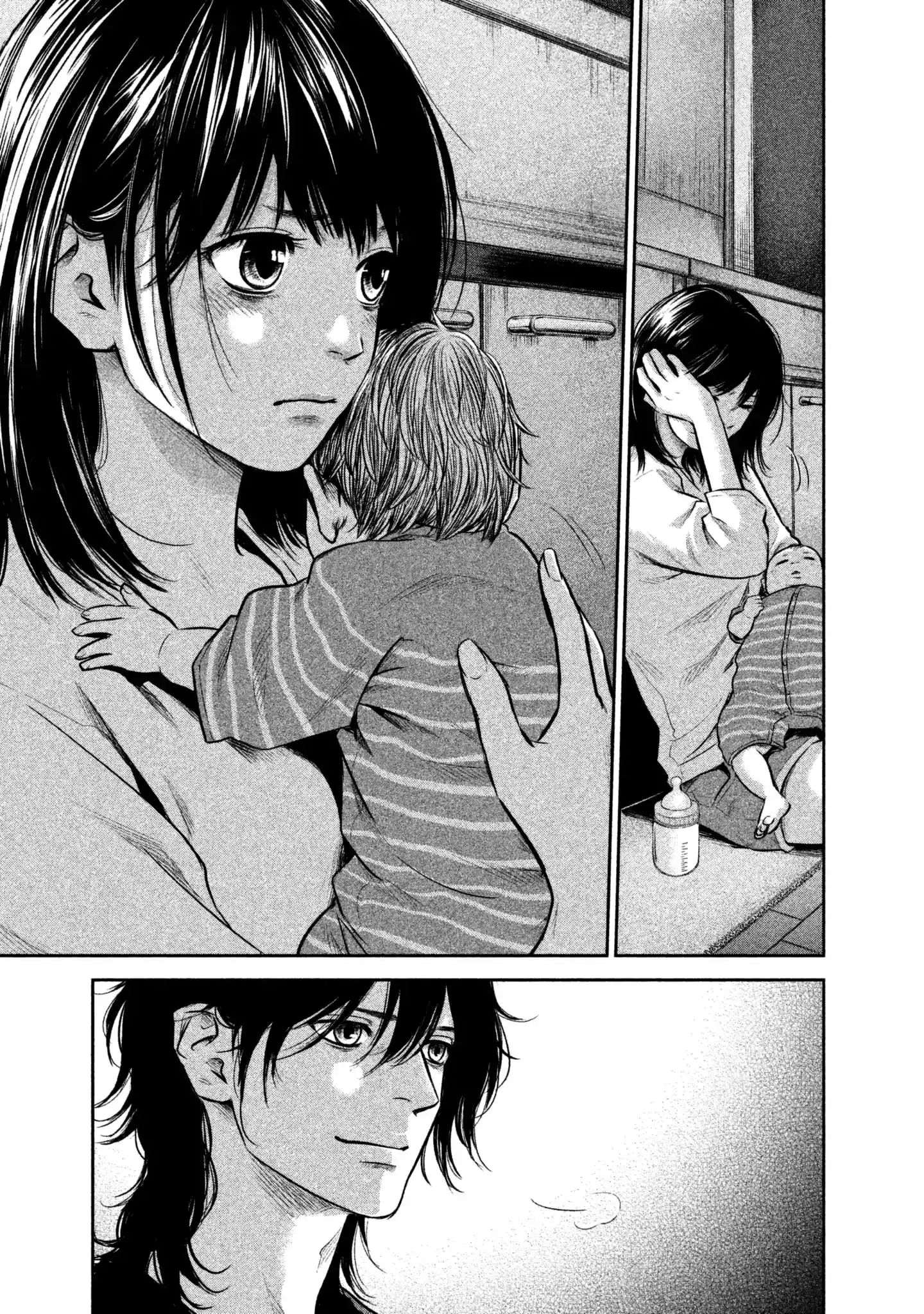 Hare-Kon. - Chapter 148 [photo 20] - MangaPorn