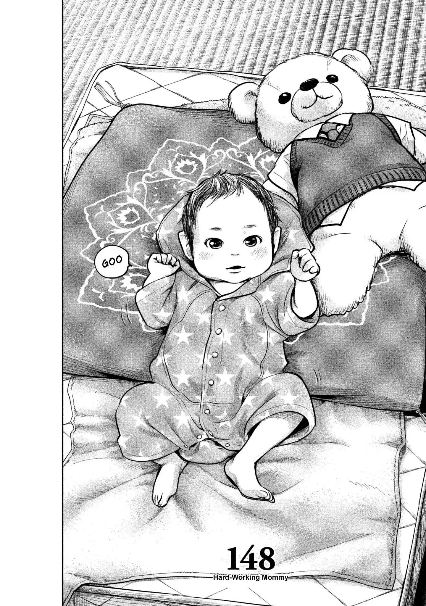 Hare-Kon. - Chapter 148 [photo 7] - MangaPorn