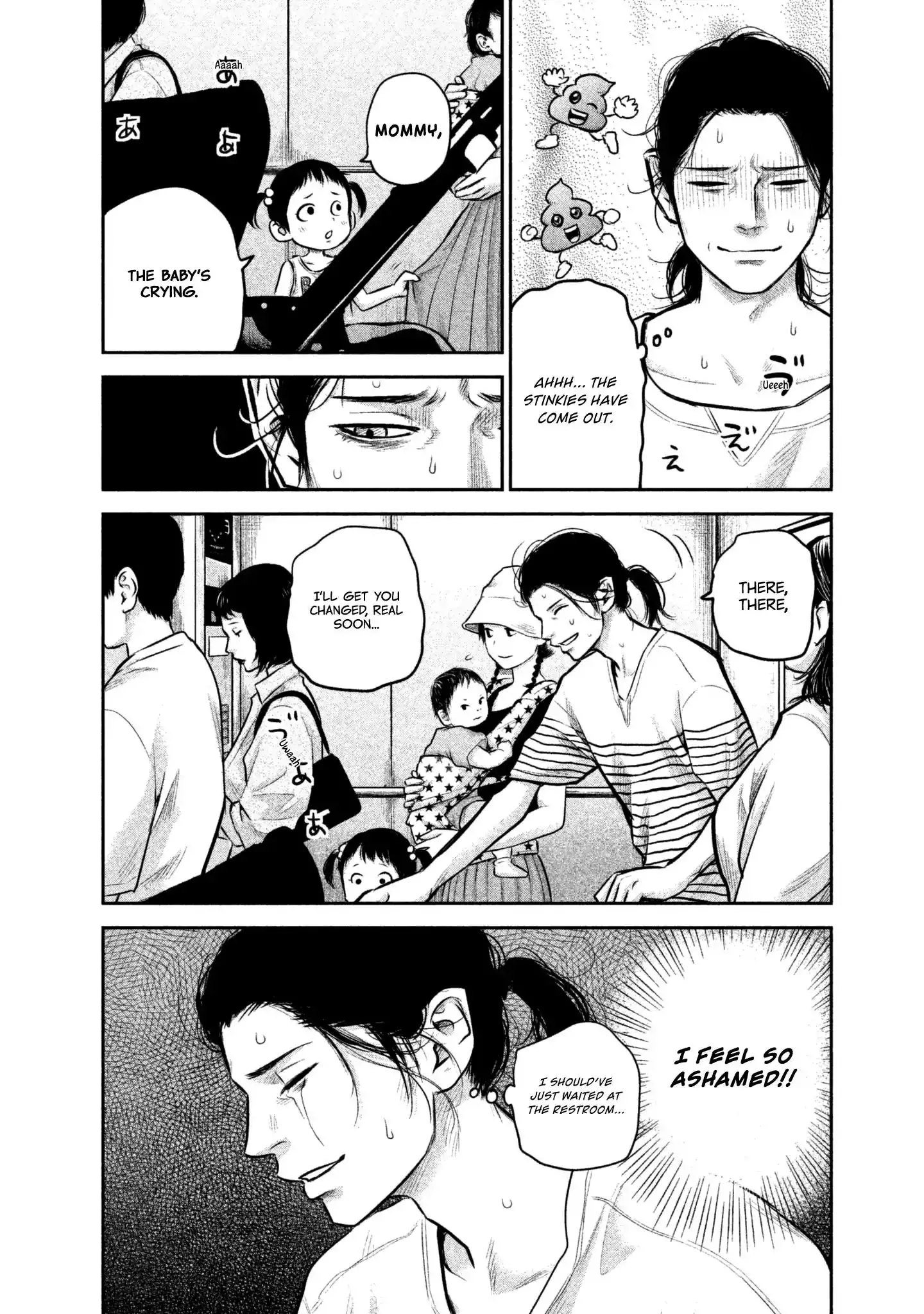 Hare-Kon. - Chapter 149 [photo 12] - MangaPorn