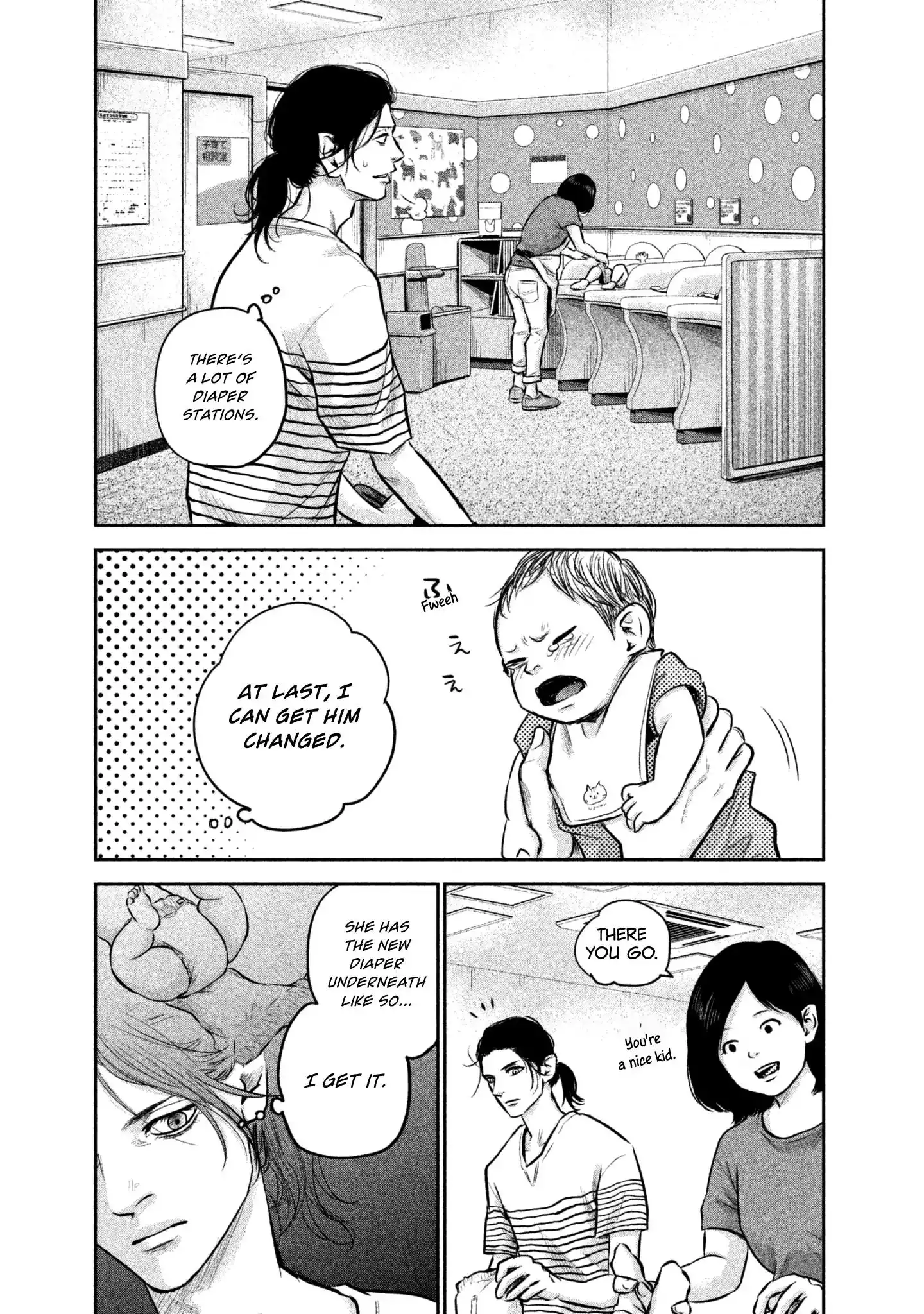 Hare-Kon. - Chapter 149 [photo 15] - MangaPorn