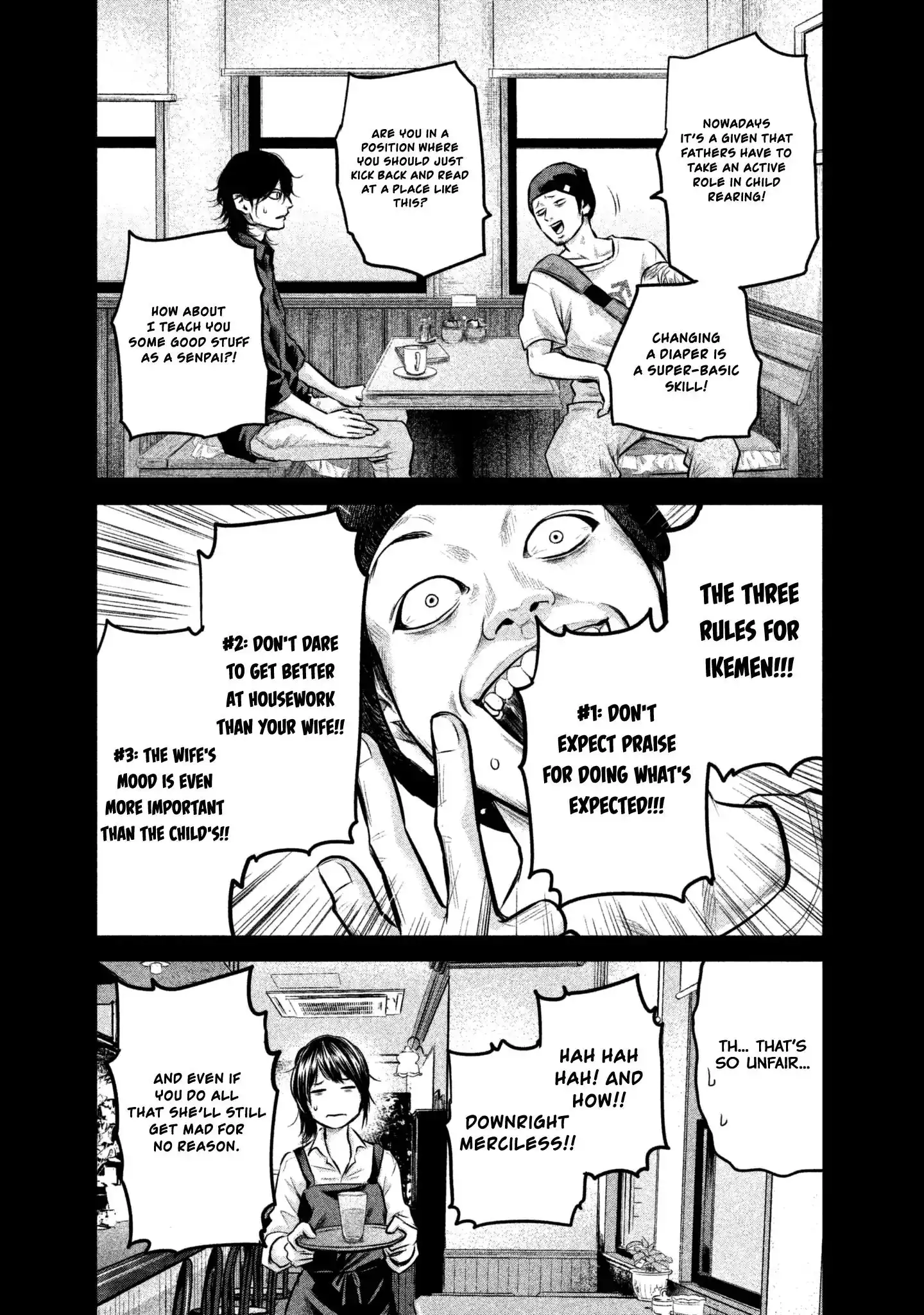 Hare-Kon. - Chapter 149 [photo 7] - MangaPorn