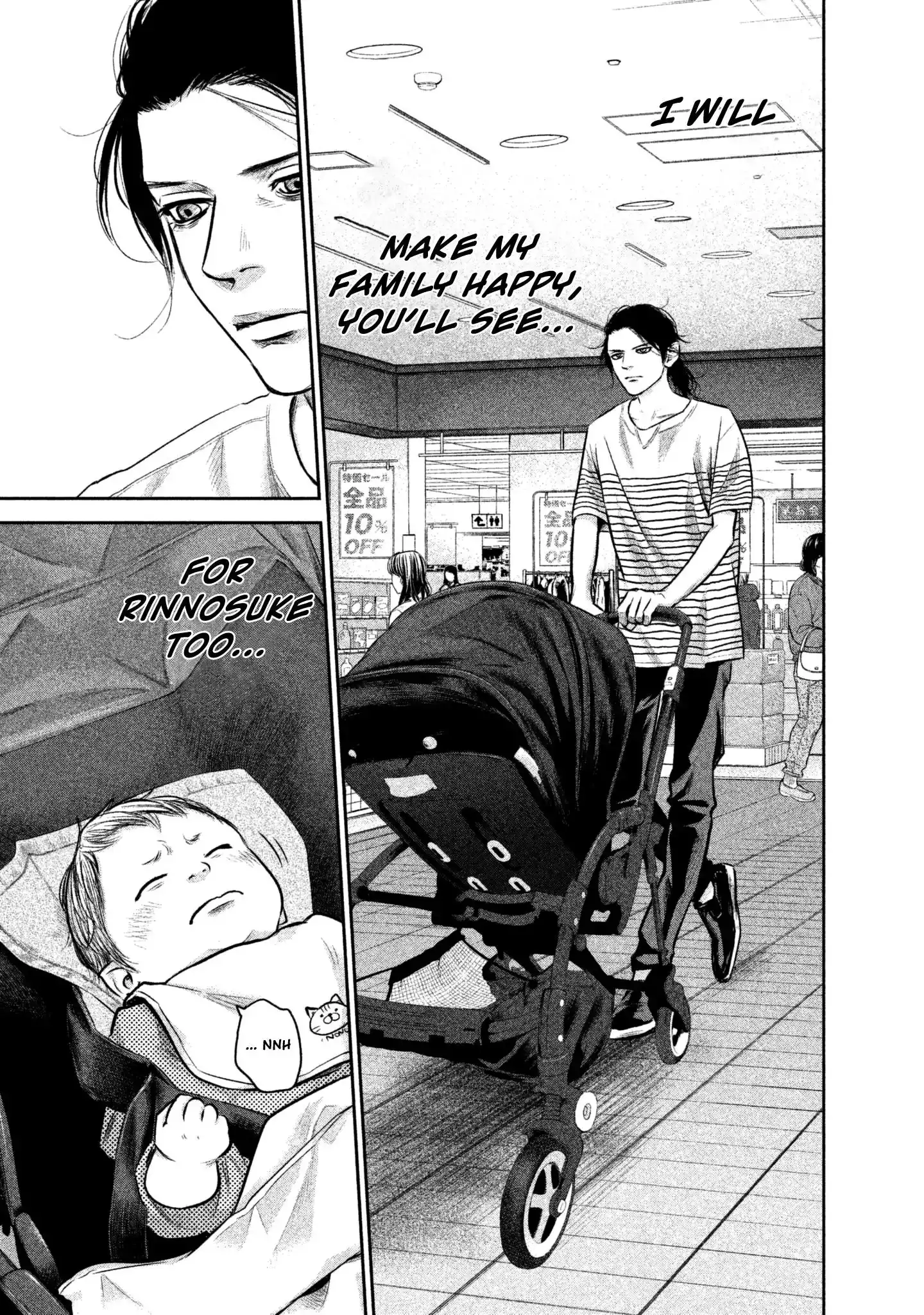 Hare-Kon. - Chapter 149 [photo 9] - MangaPorn