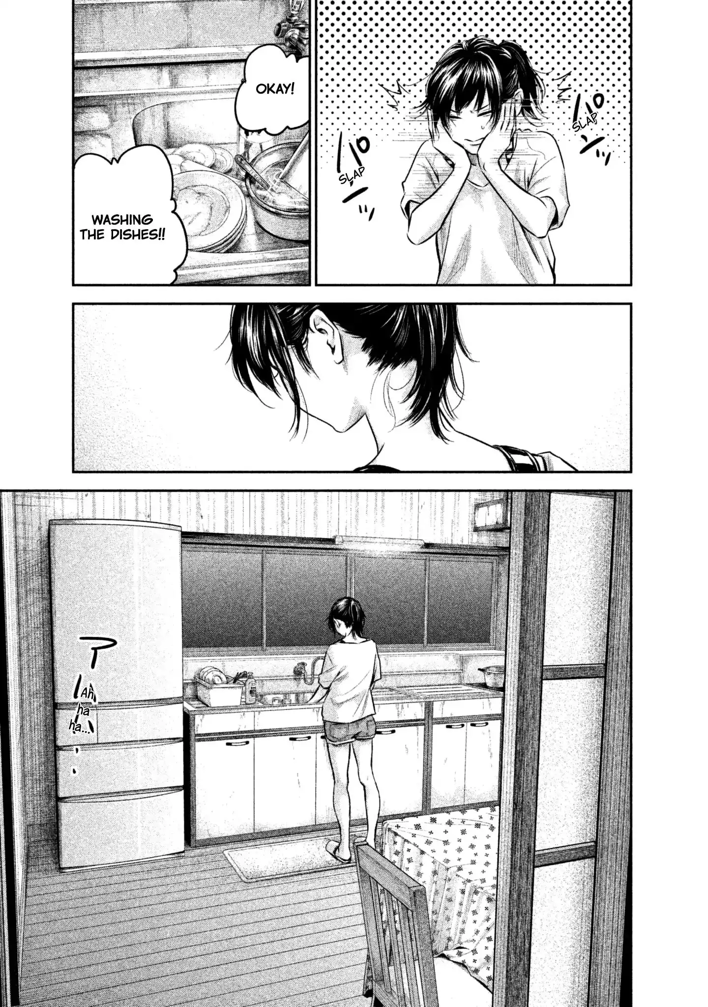 Hare-Kon. - Chapter 150 [photo 11] - MangaPorn