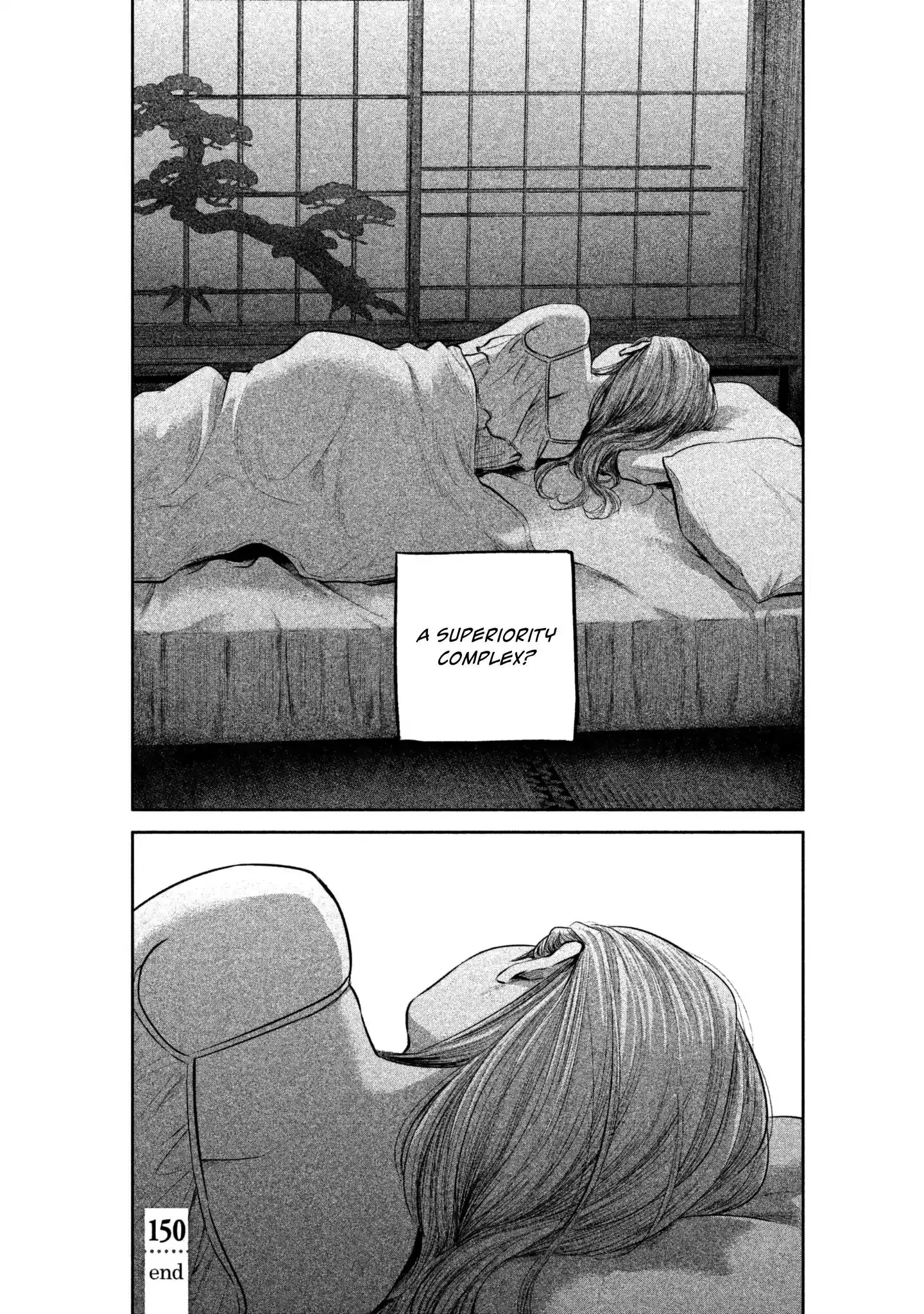 Hare-Kon. - Chapter 150 [photo 20] - MangaPorn