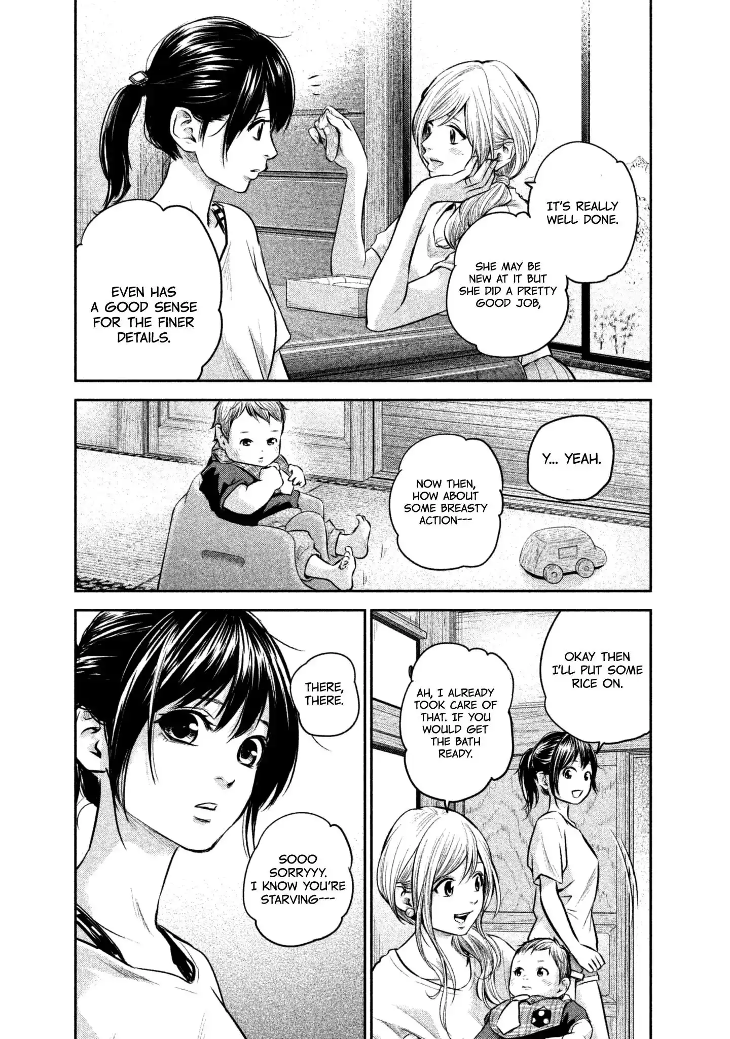 Hare-Kon. - Chapter 150 [photo 7] - MangaPorn