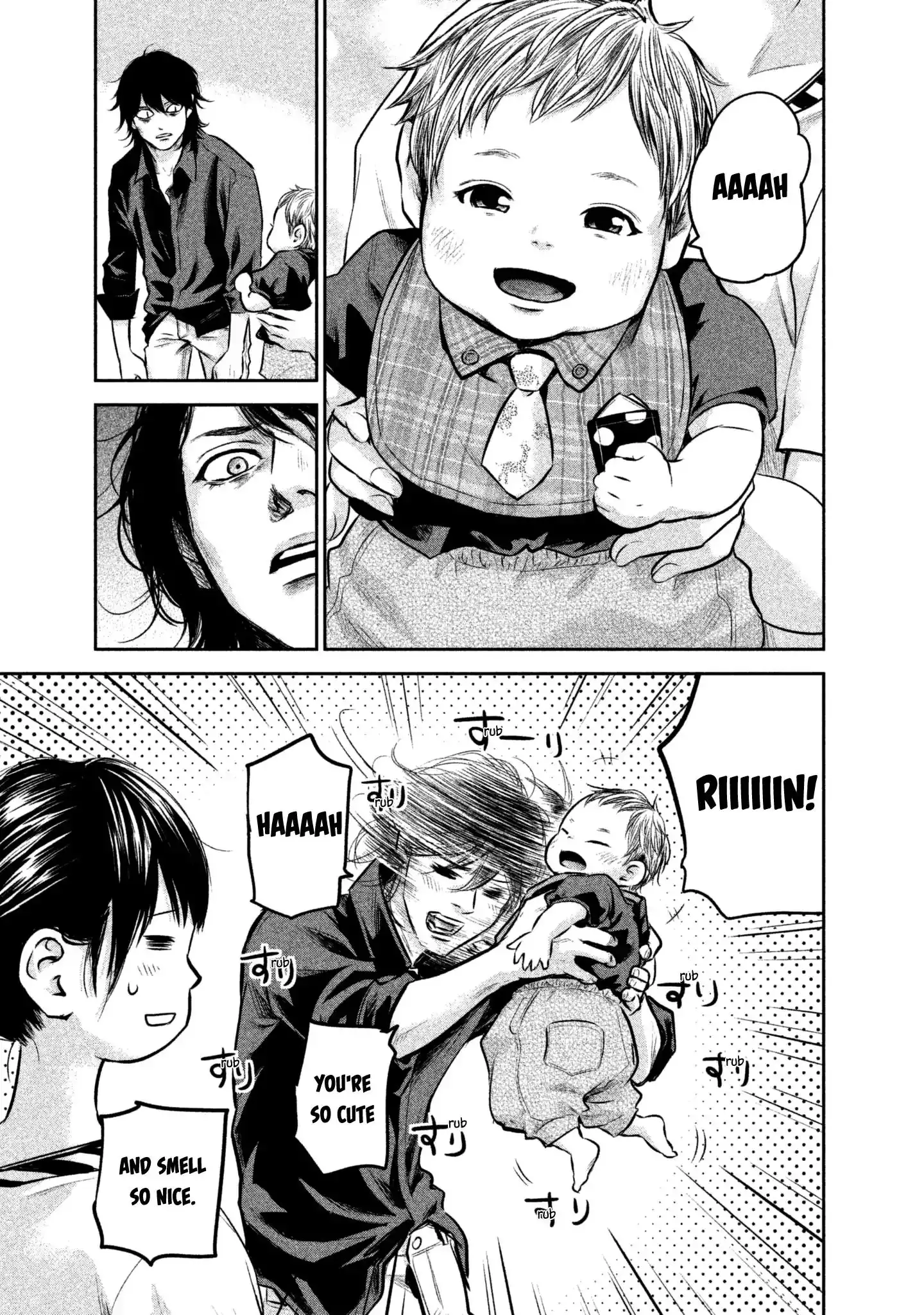 Hare-Kon. - Chapter 150 [photo 9] - MangaPorn