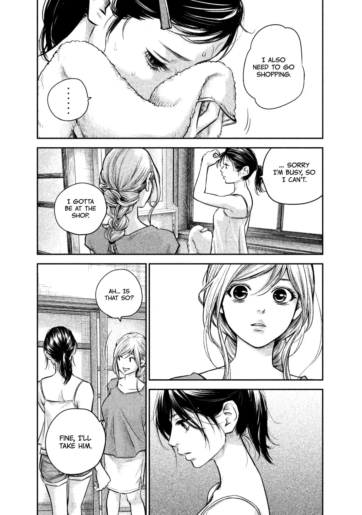 Hare-Kon. - Chapter 151 [photo 11] - MangaPorn