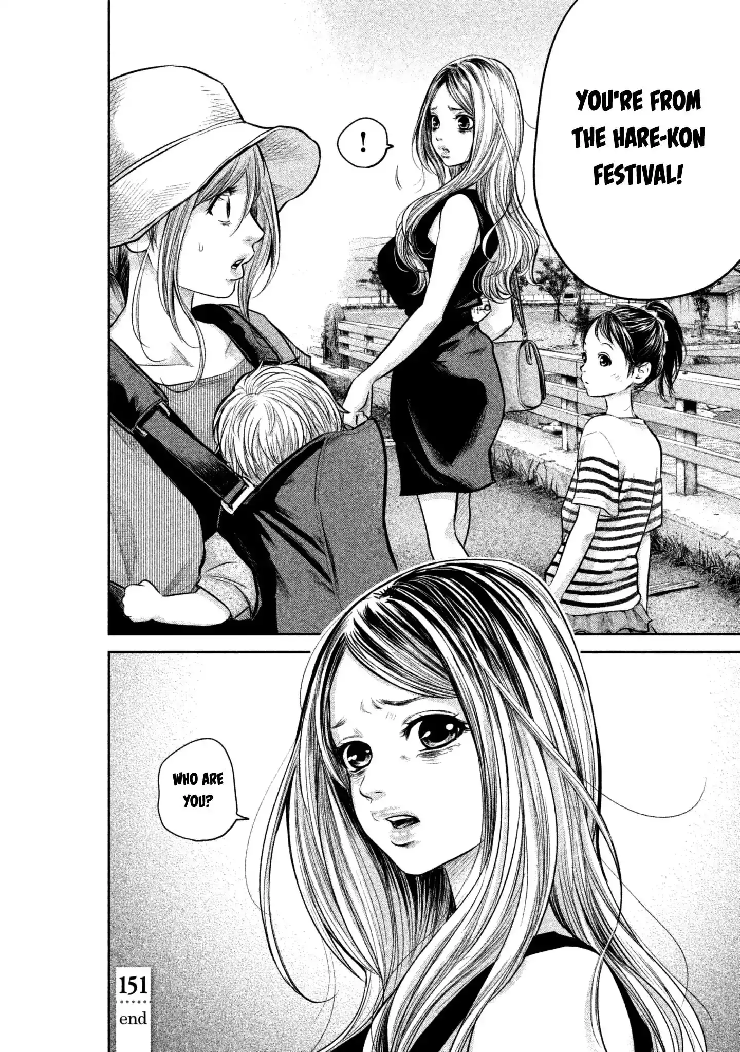 Hare-Kon. - Chapter 151 [photo 20] - MangaPorn