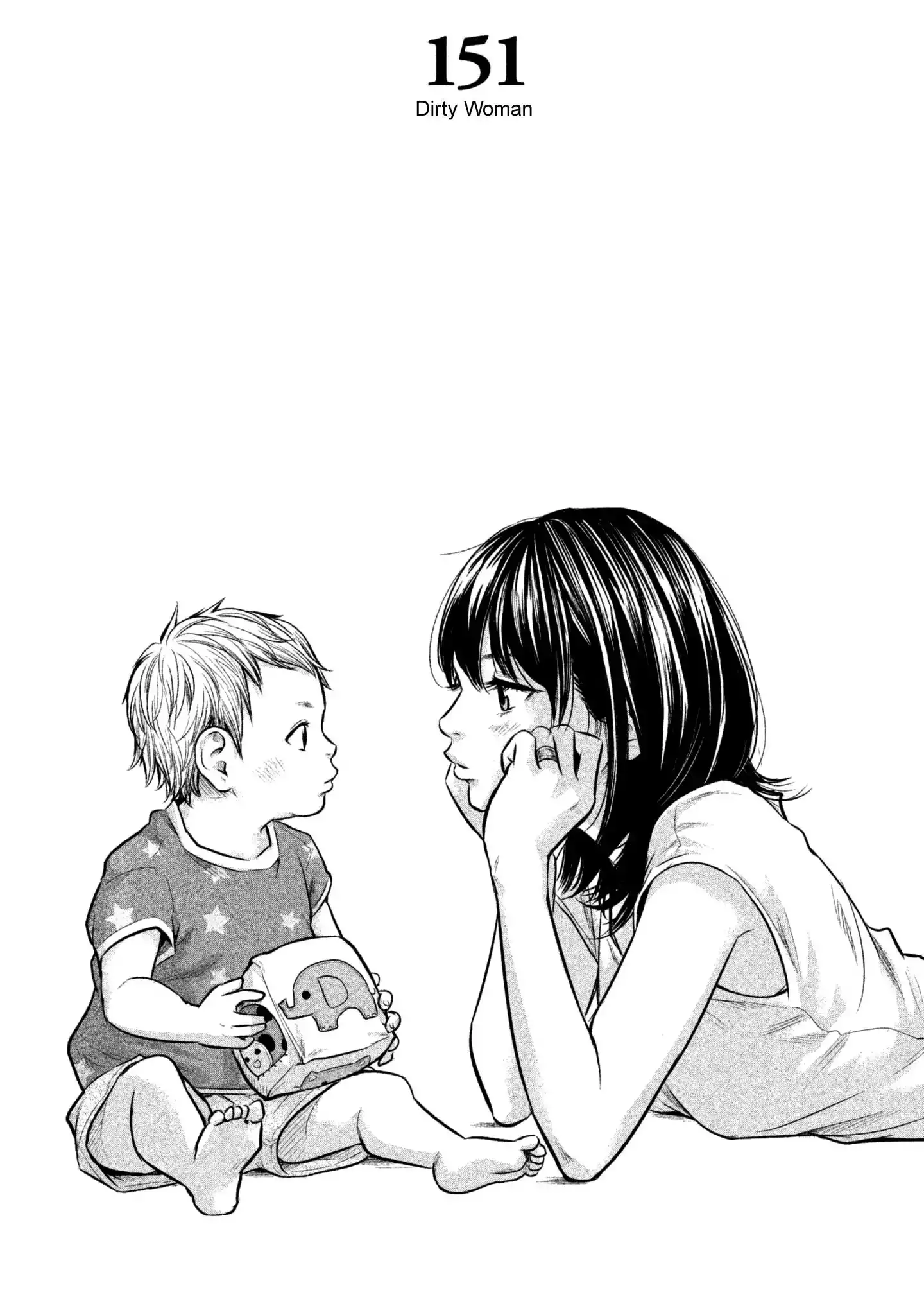 Hare-Kon. - Chapter 151 [photo 3] - MangaPorn