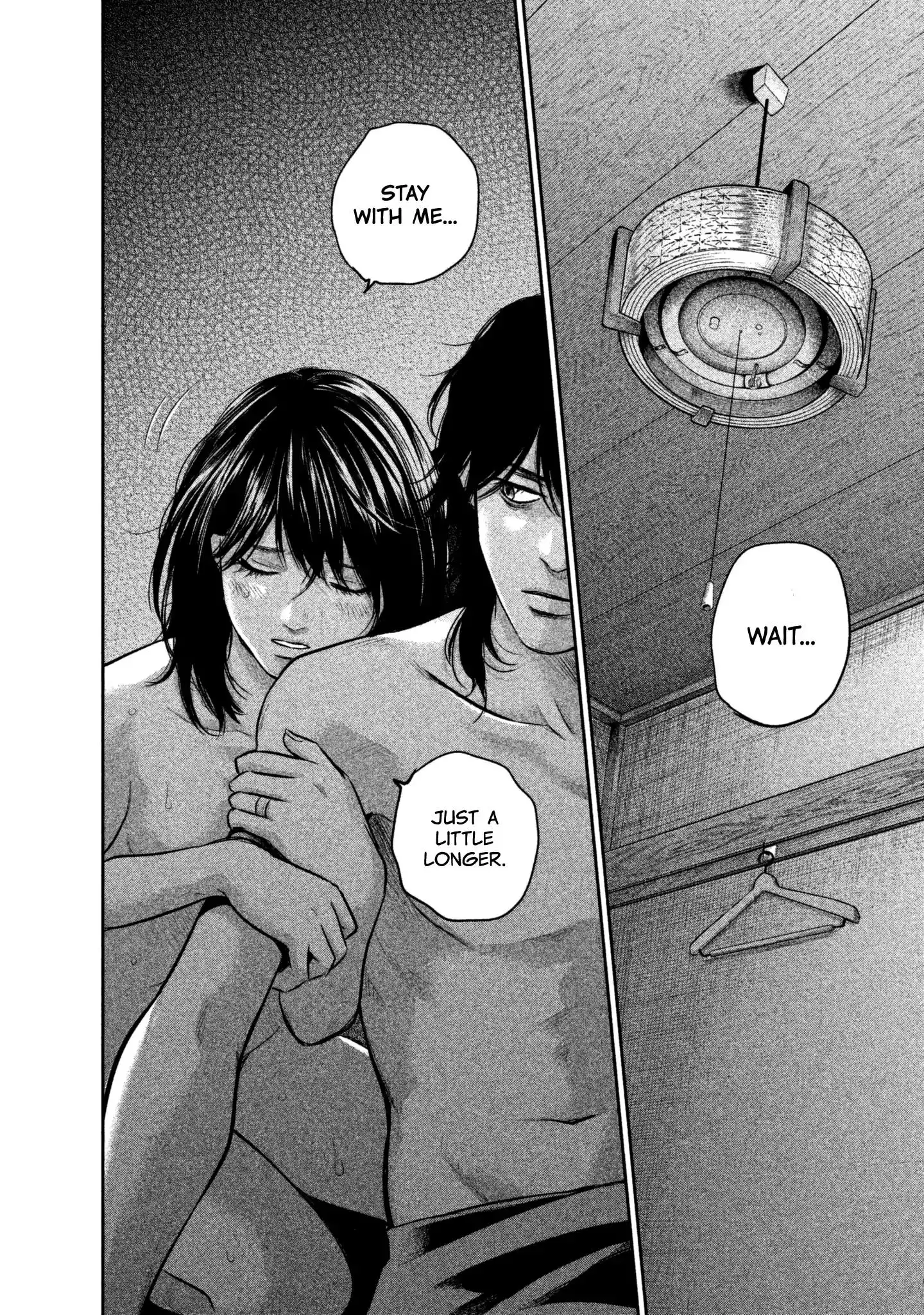 Hare-Kon. - Chapter 151 [photo 4] - MangaPorn