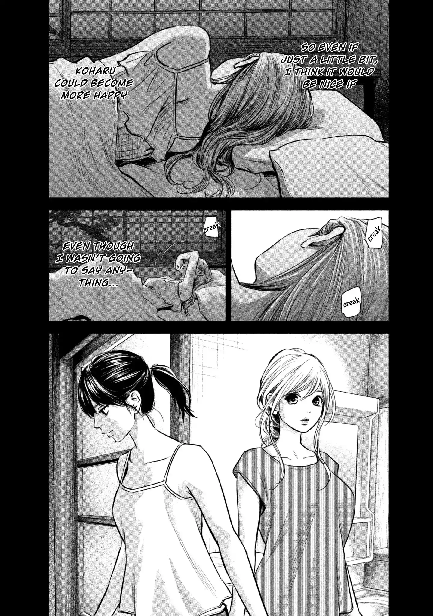 Hare-Kon. - Chapter 152 [photo 10] - MangaPorn