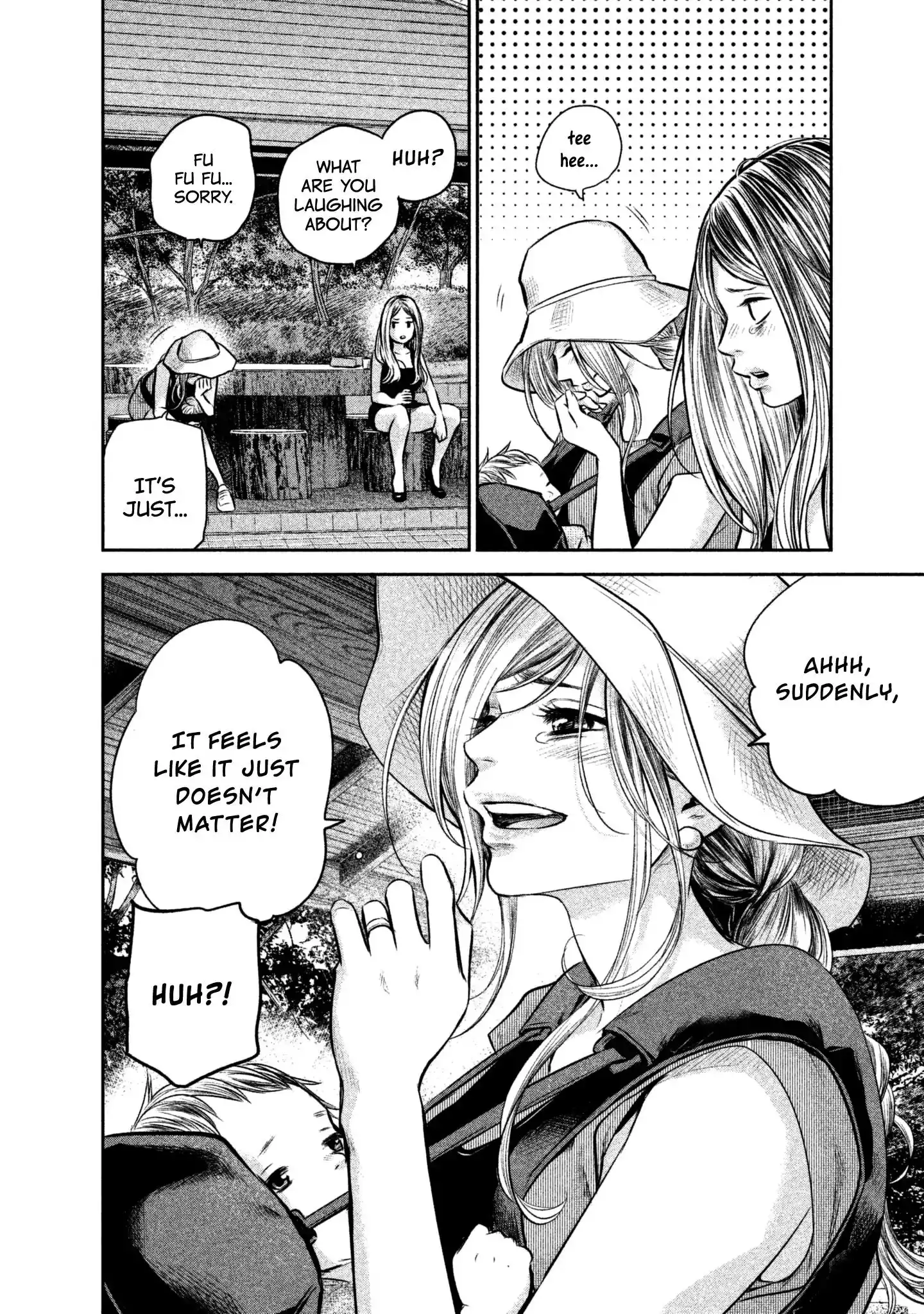 Hare-Kon. - Chapter 152 [photo 12] - MangaPorn